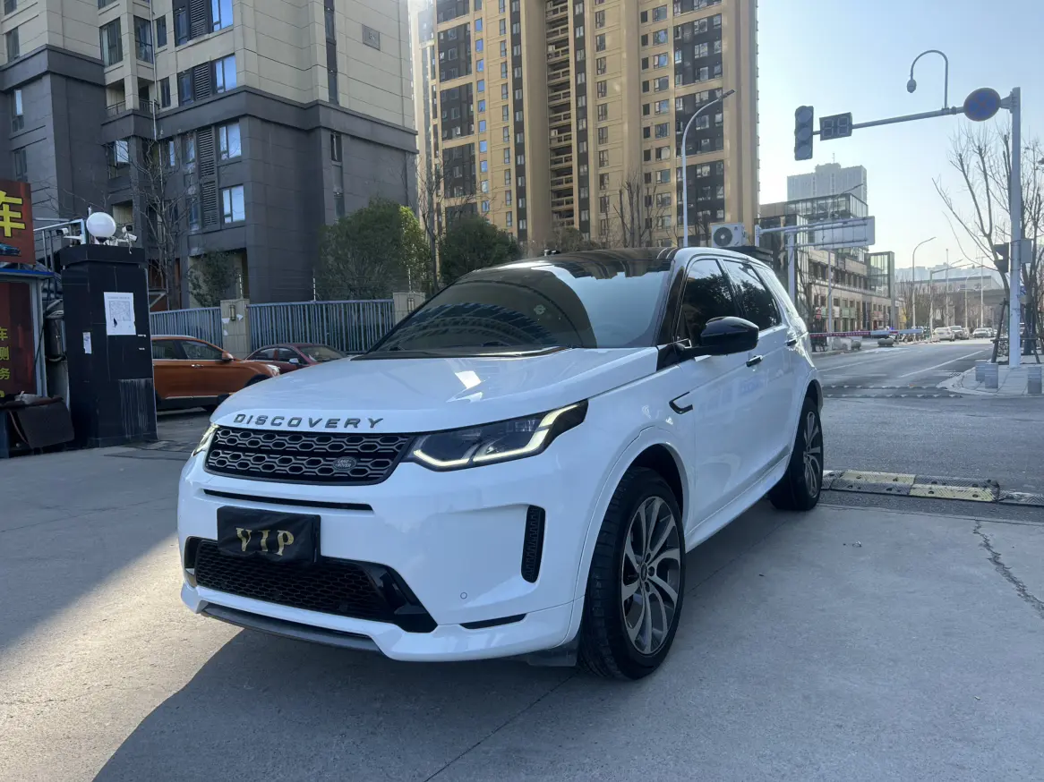 Land Rover Discover Sports  из Китая