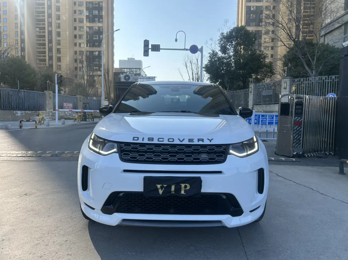 Land Rover Discover Sports  из Китая