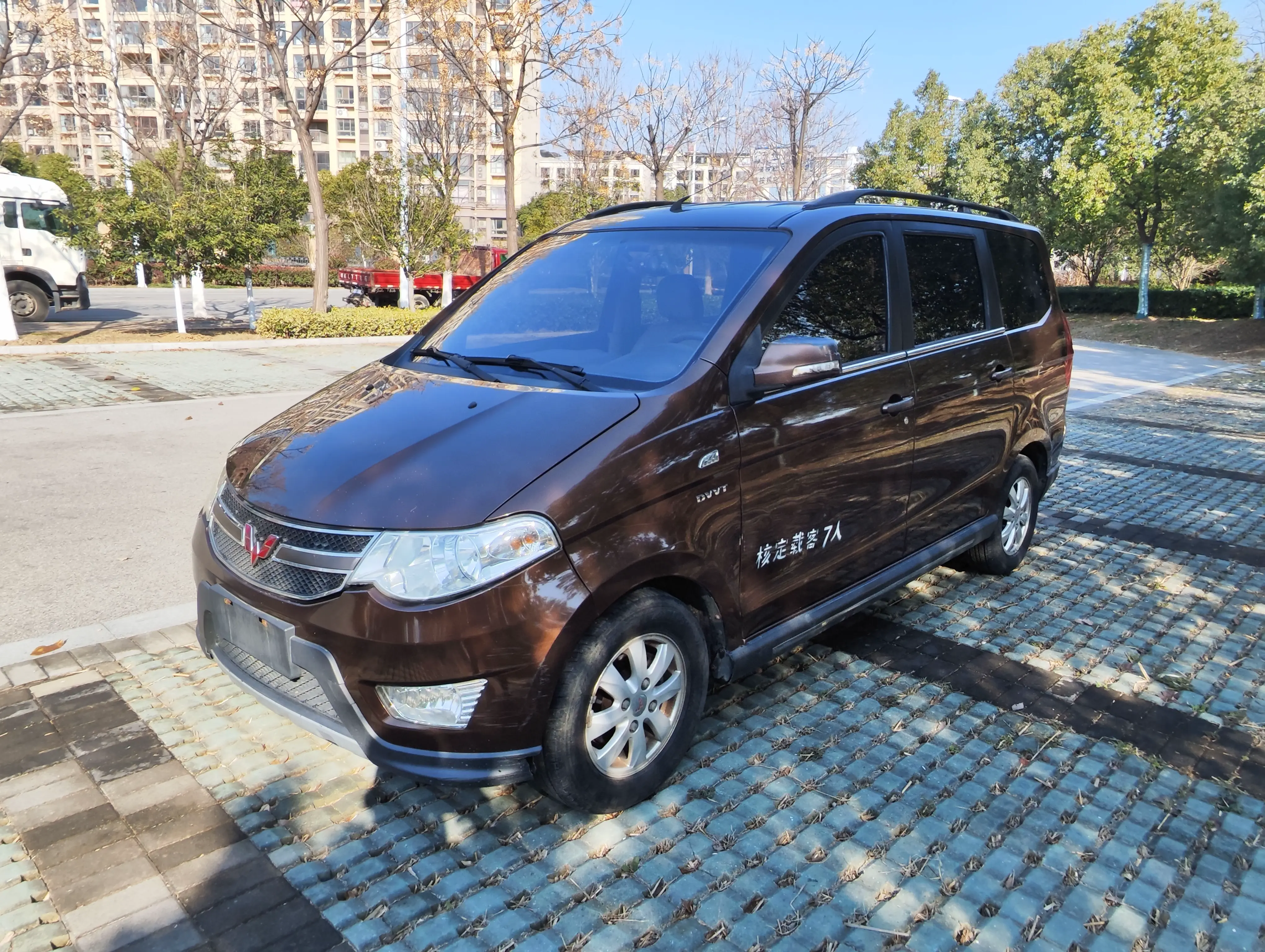 Wuling Hongguang  из Китая
