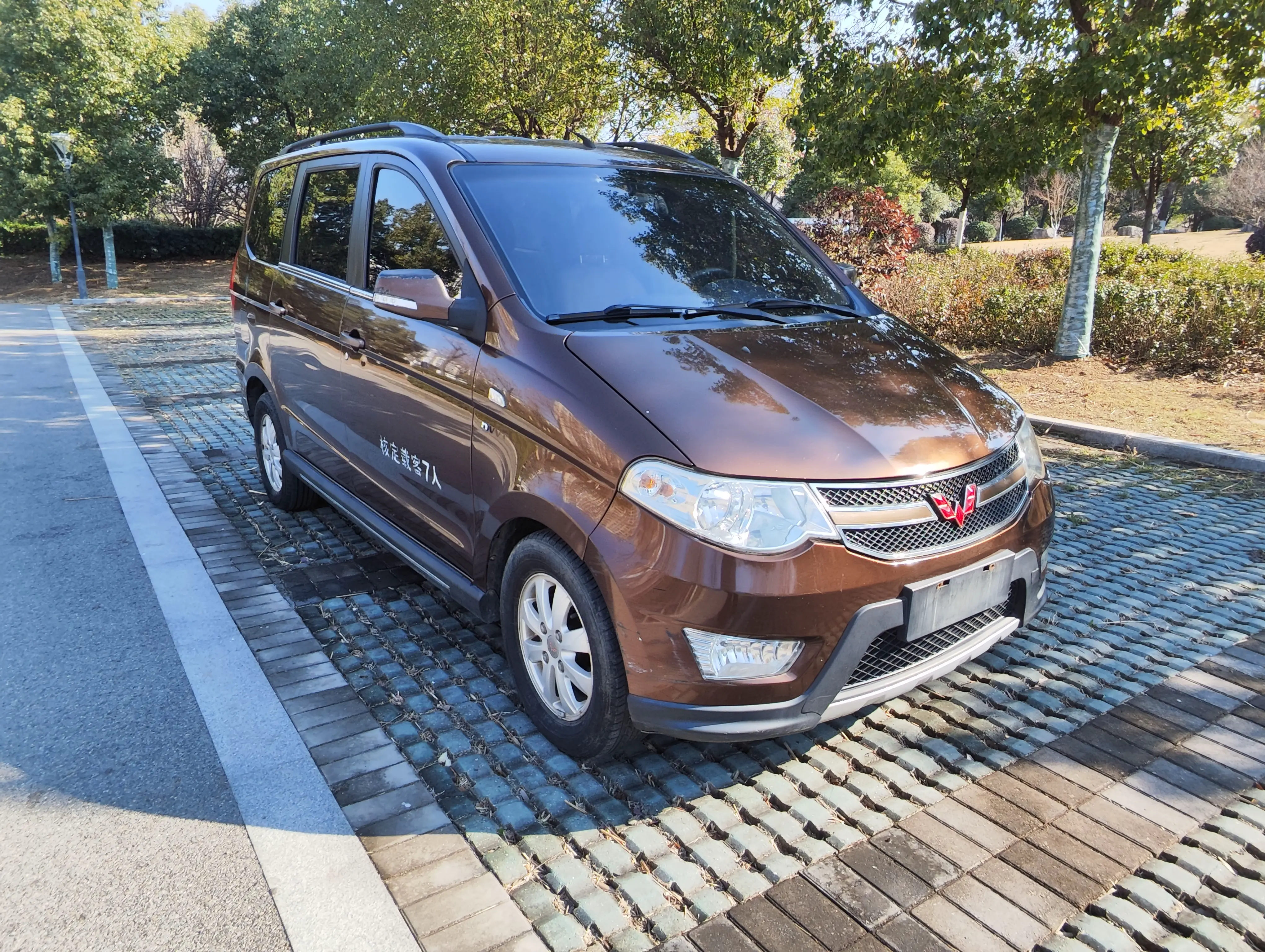 Wuling Hongguang  из Китая
