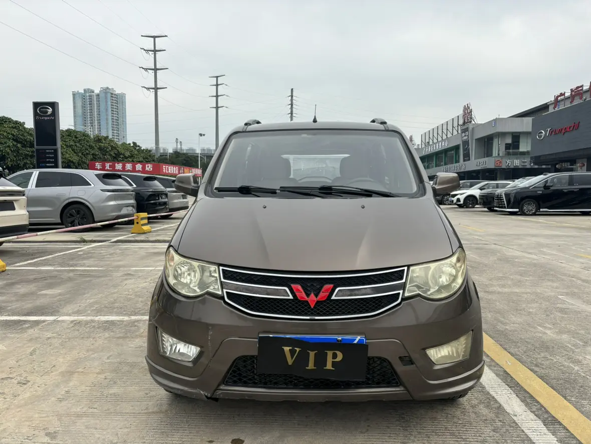 Wuling Hongguang  из Китая