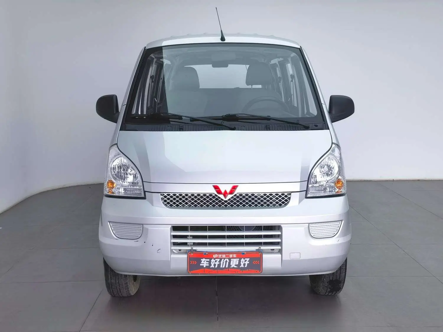 Wuling Rongguang  из Китая
