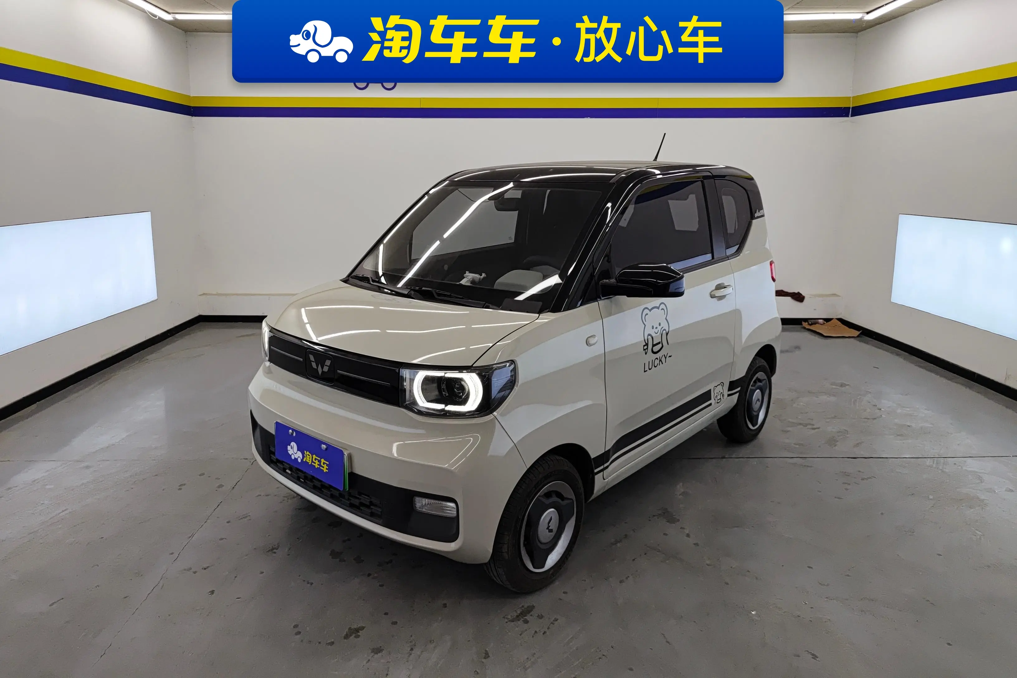 Wuling Hongguang MINIEV  из Китая