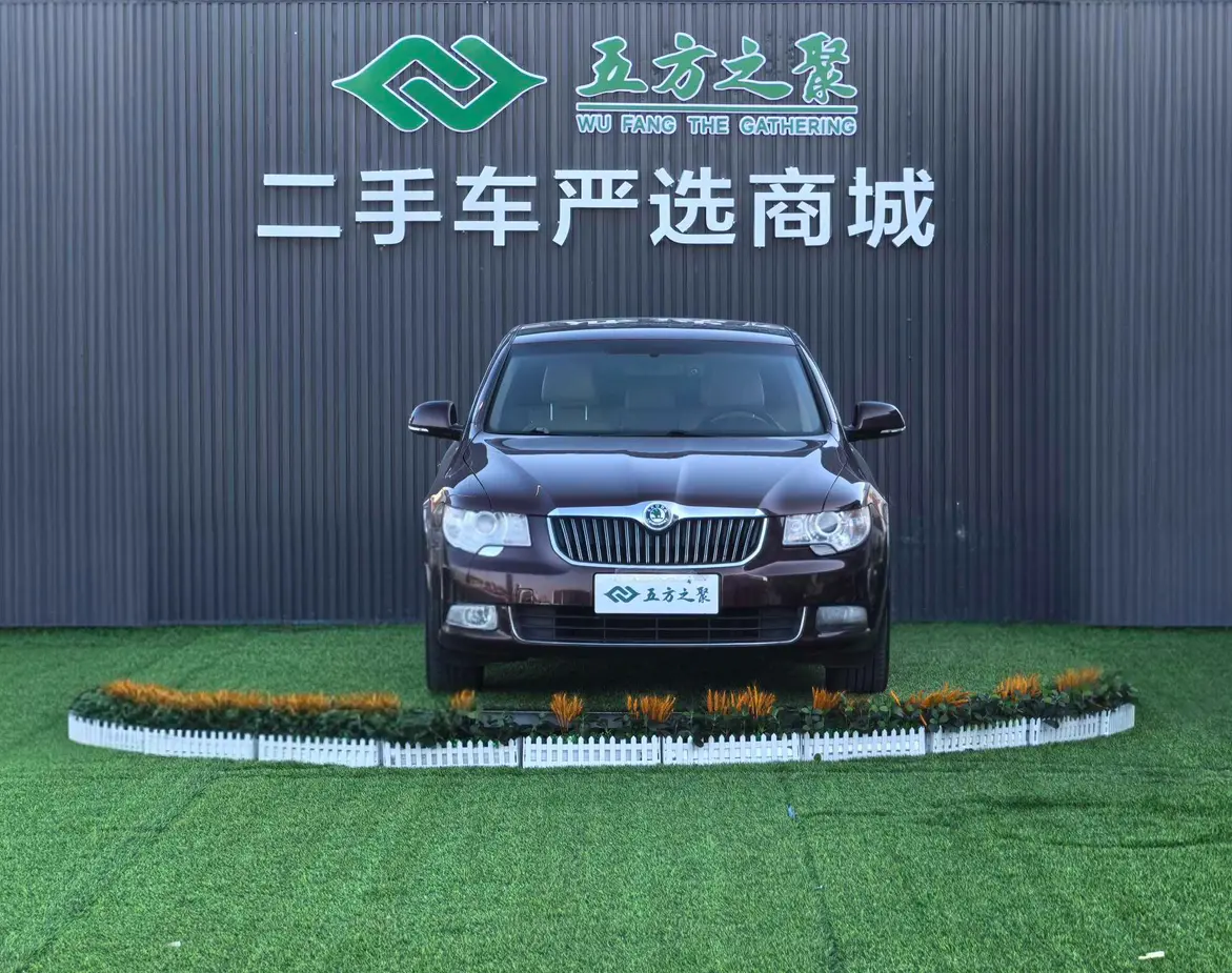 Skoda Haorui  из Китая