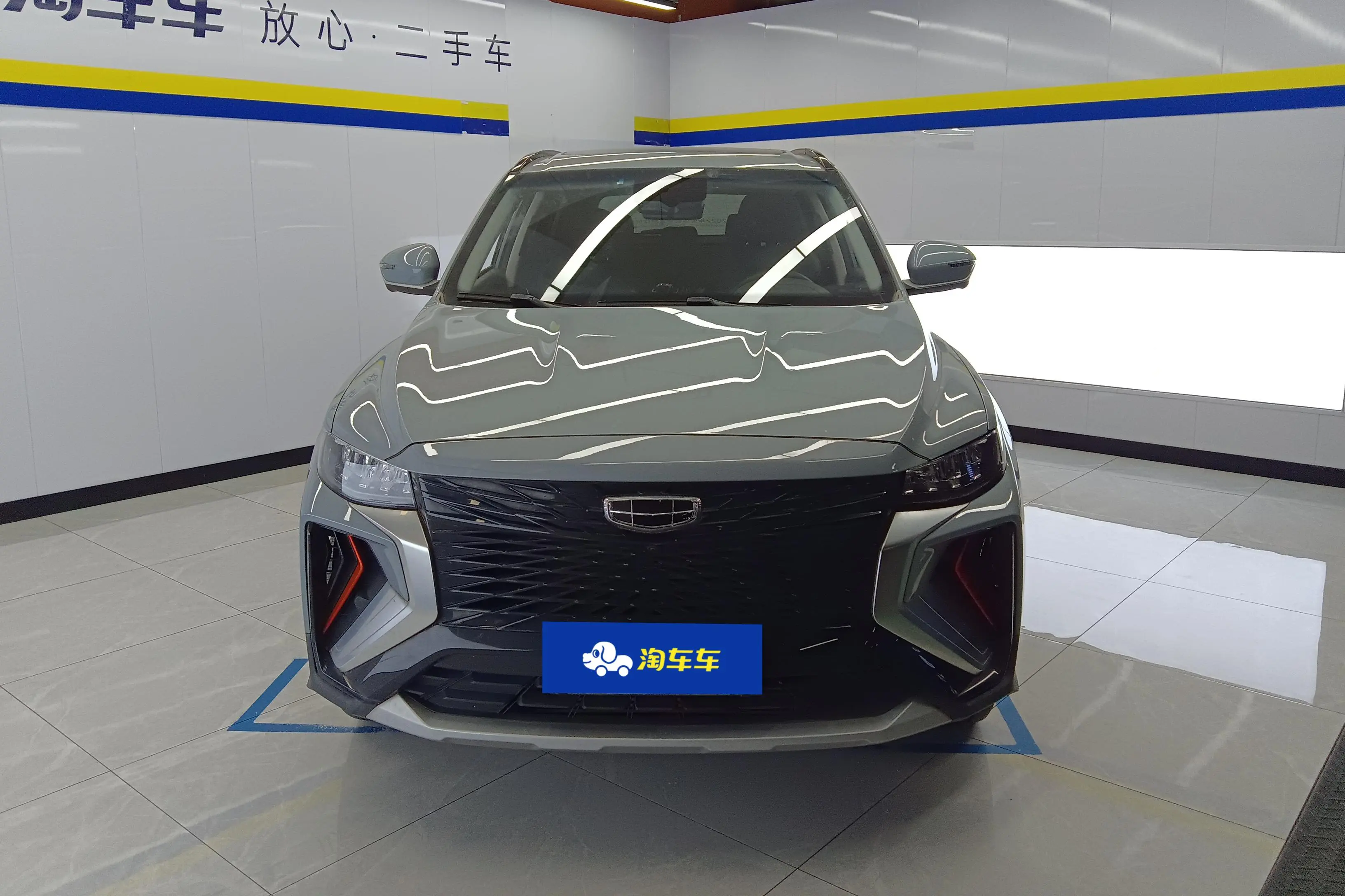 Geely Atlas (Boyue)  из Китая