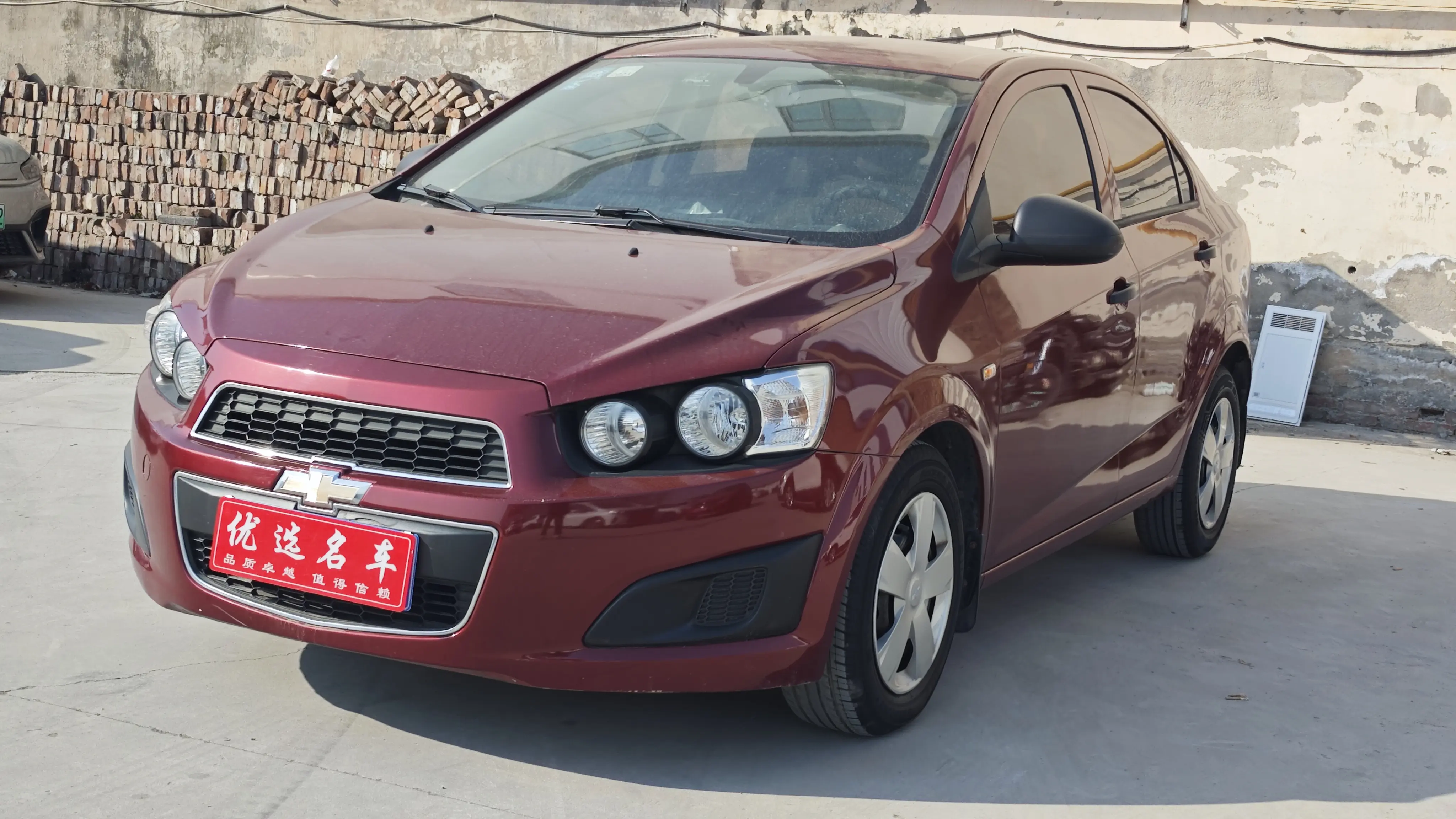 Chevrolet Aveo  из Китая