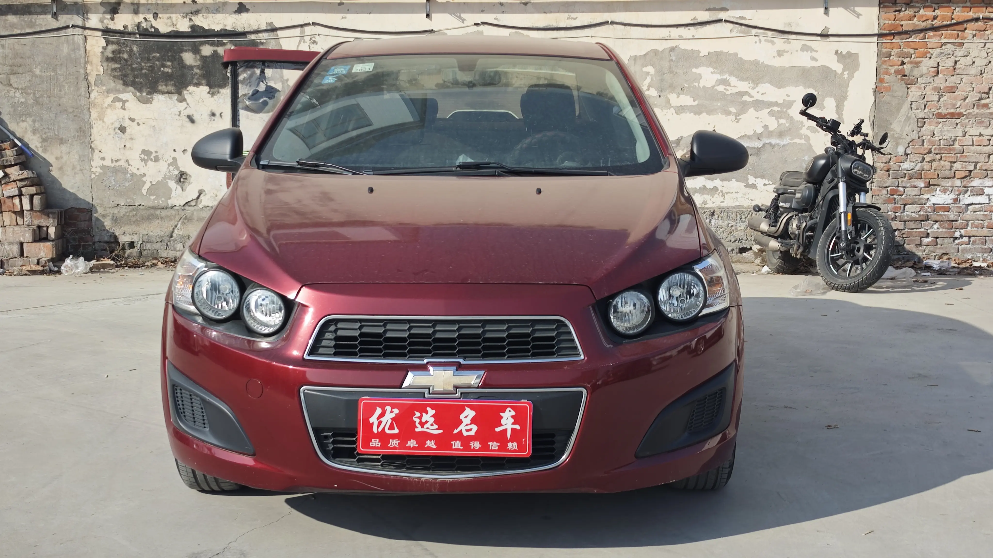 Chevrolet Aveo  из Китая