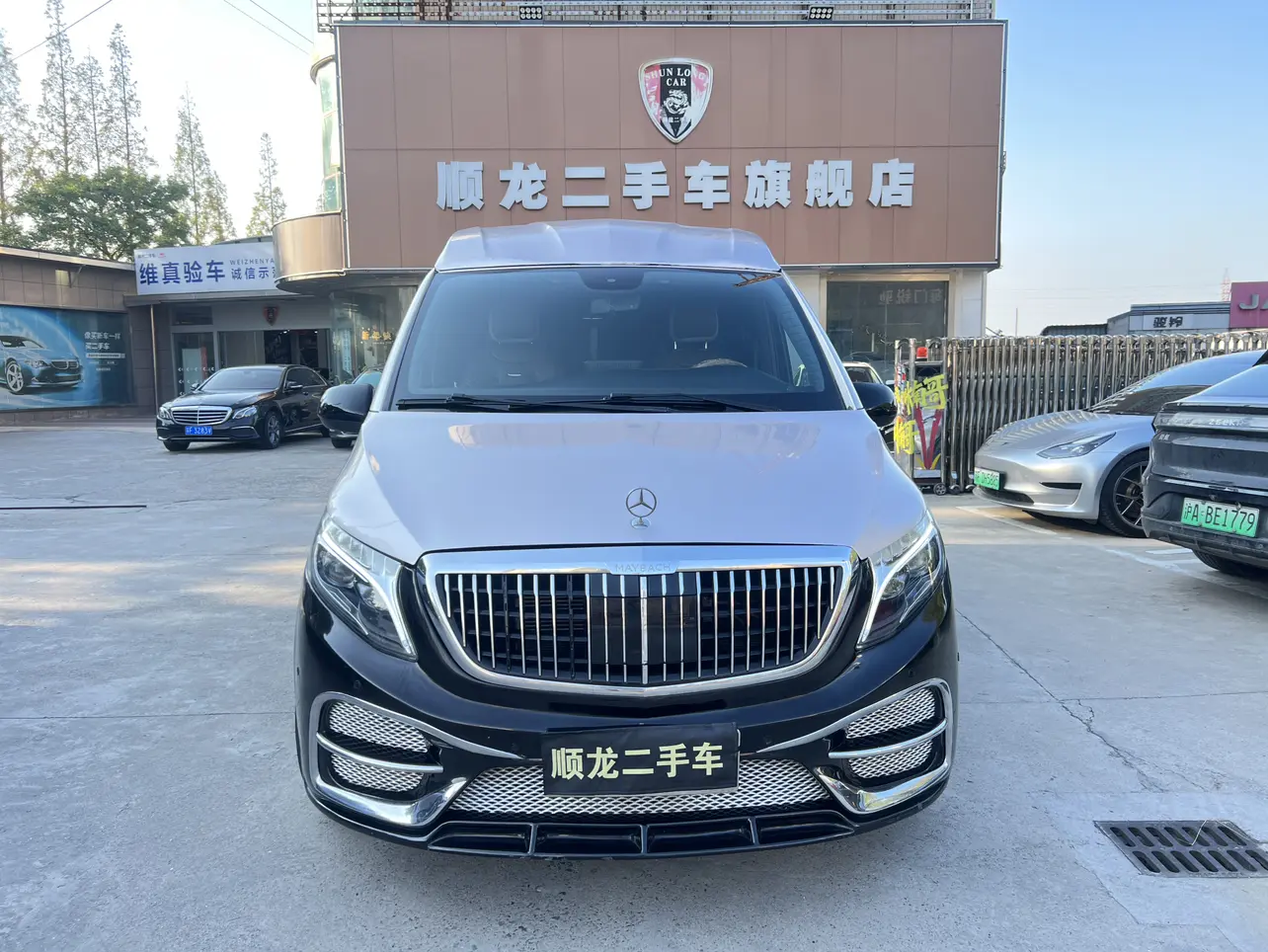 Mercedes-Benz Vito  из Китая