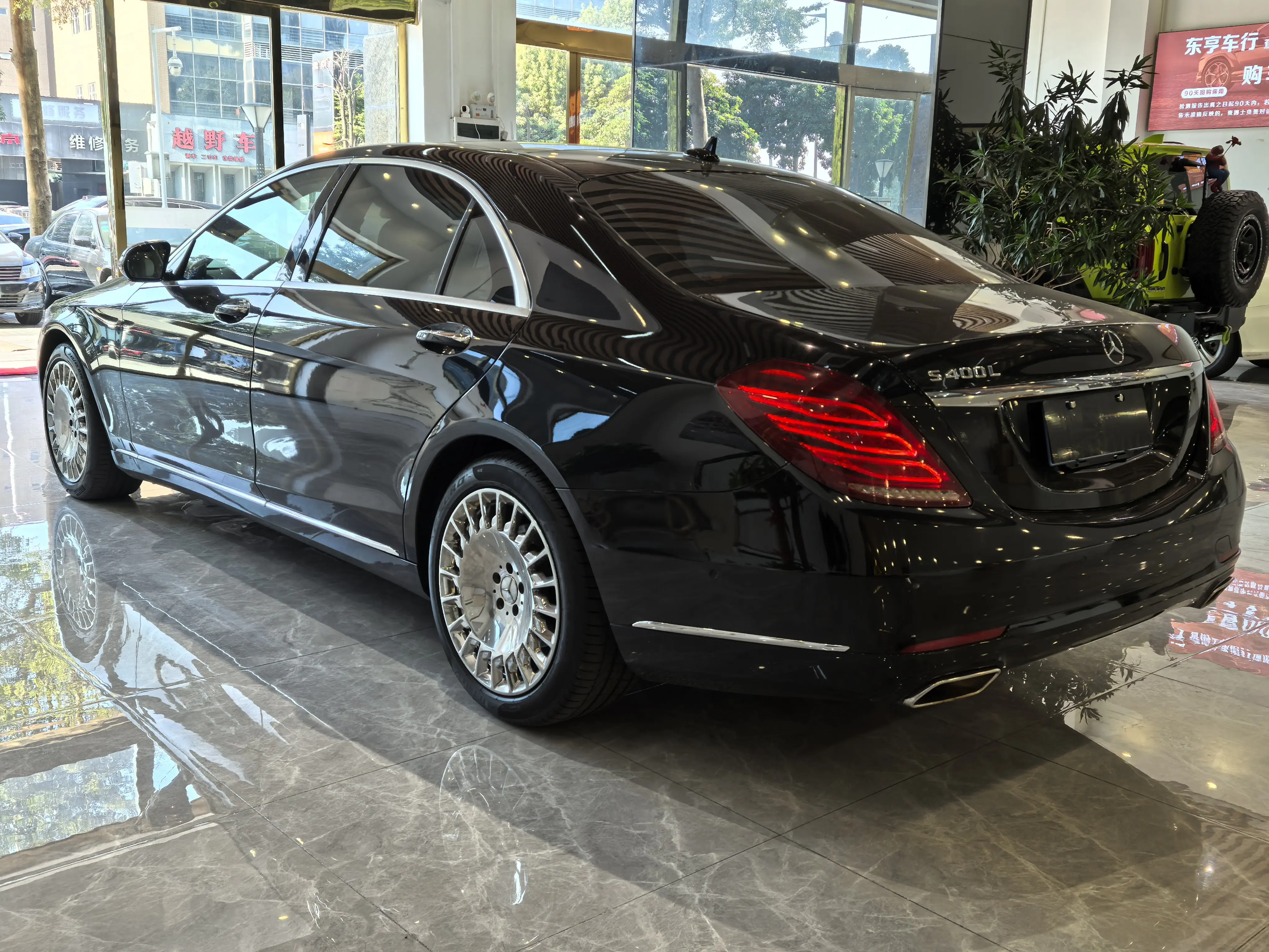 Mercedes-Benz Mercedes Benz S Class  из Китая