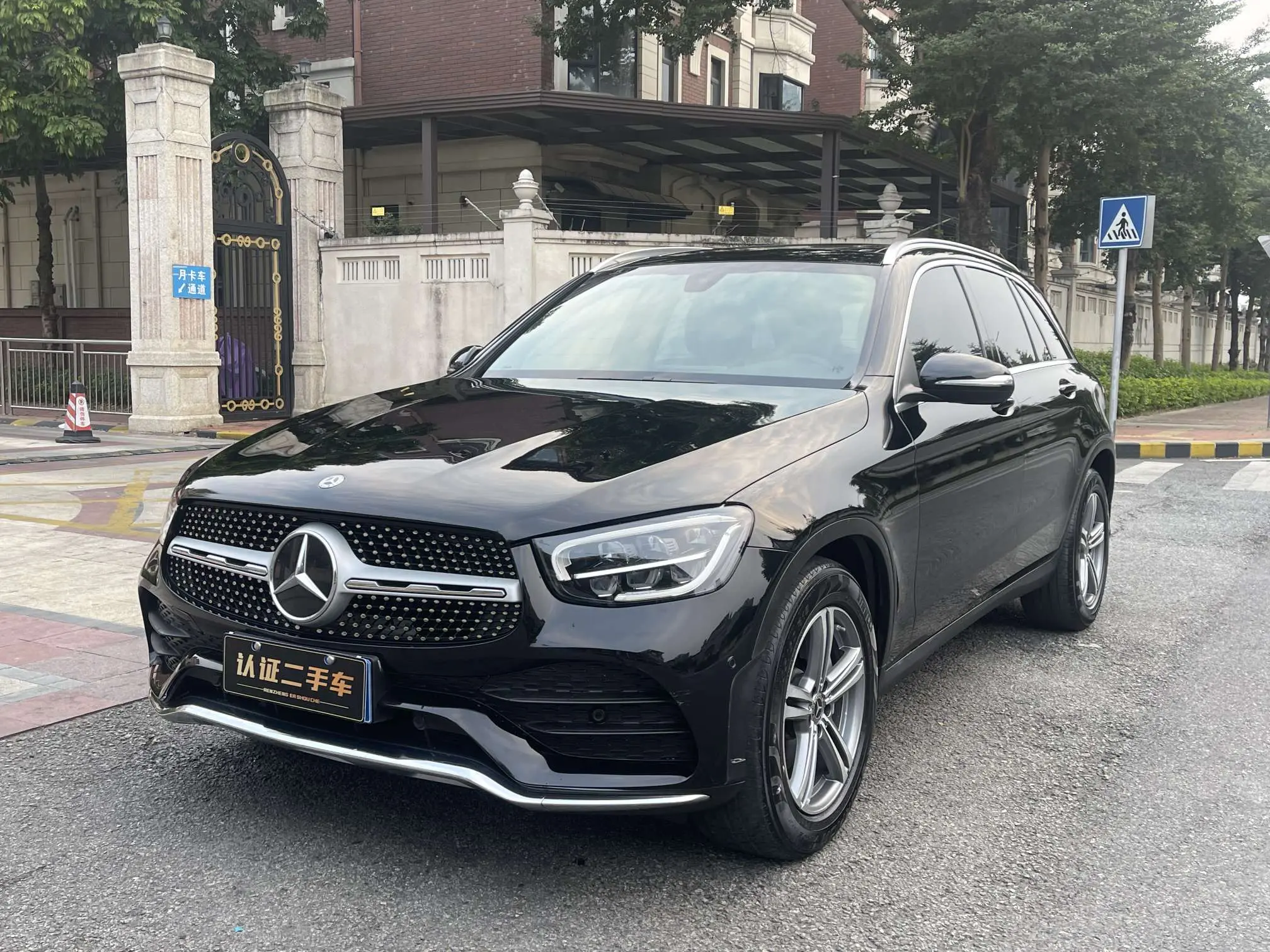 Mercedes-Benz GLC  из Китая
