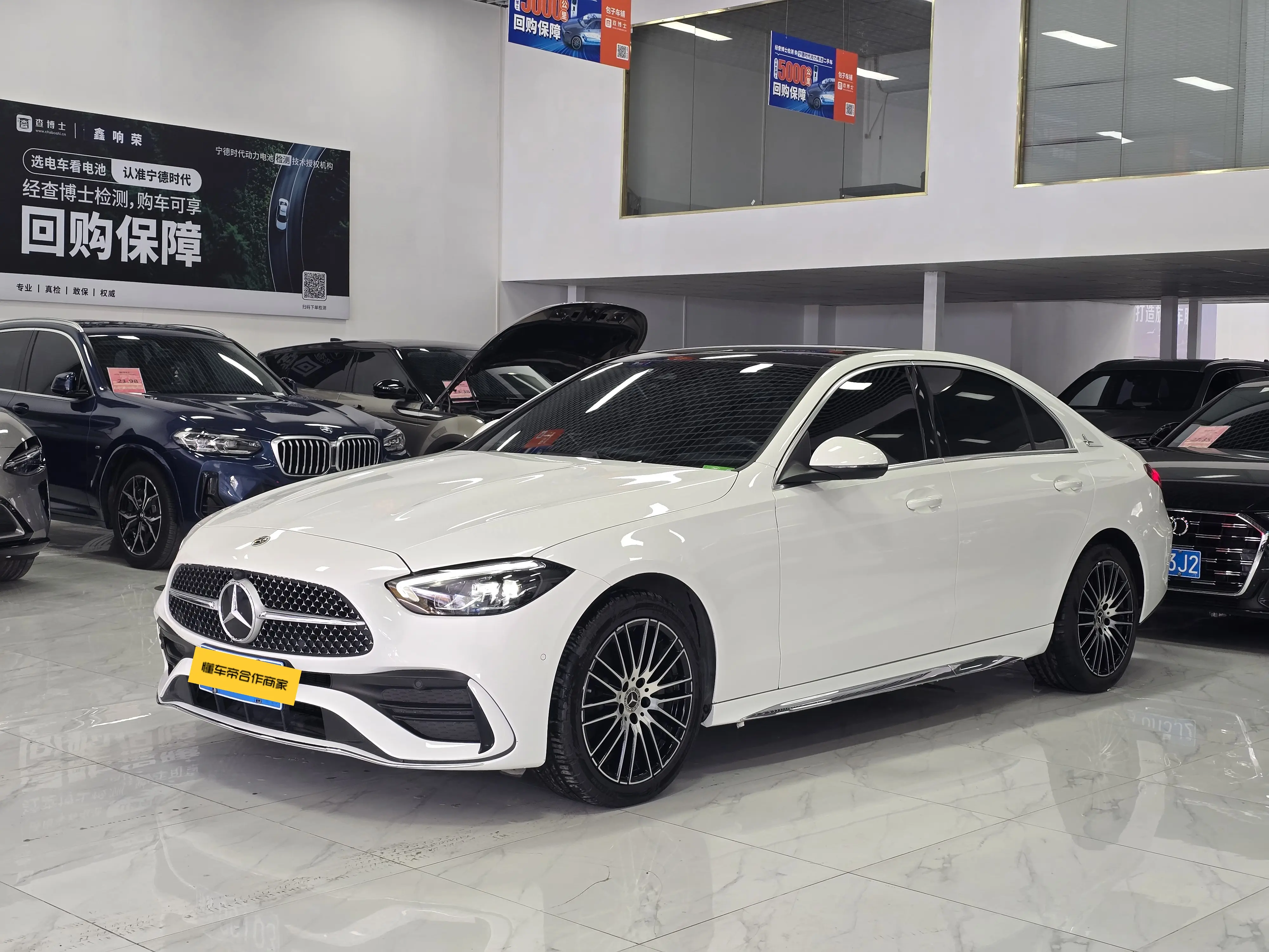 Mercedes-Benz Mercedes Benz C Class  из Китая