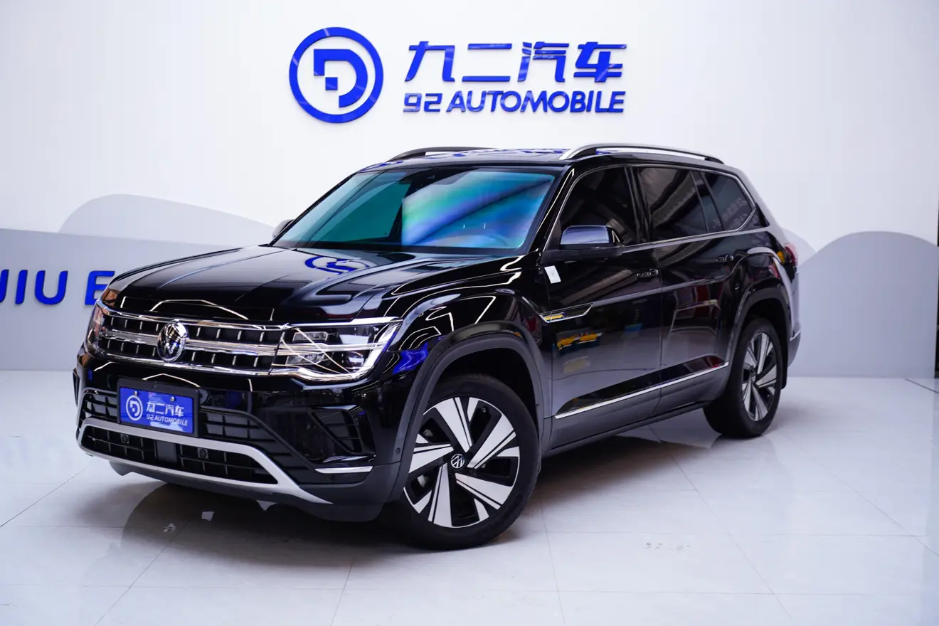Volkswagen Teramont  из Китая