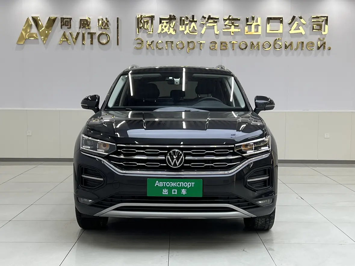 Volkswagen Tayron  из Китая