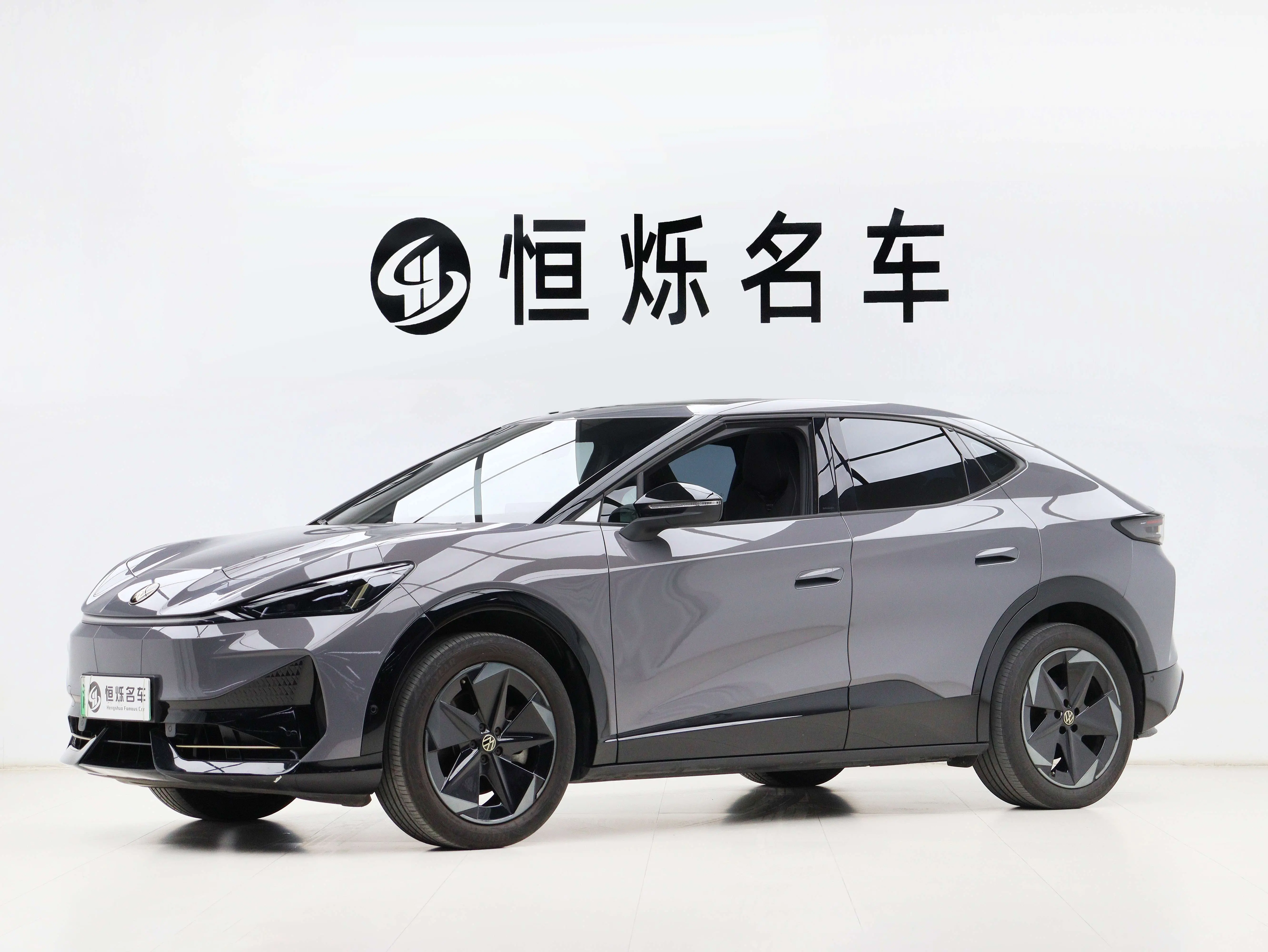 Volkswagen With the crowd06  из Китая