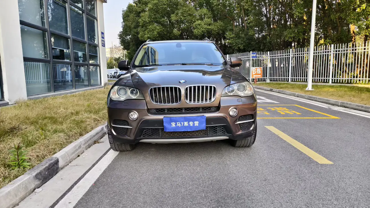 BMW X5  из Китая
