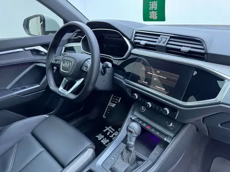 catalog-car-17
