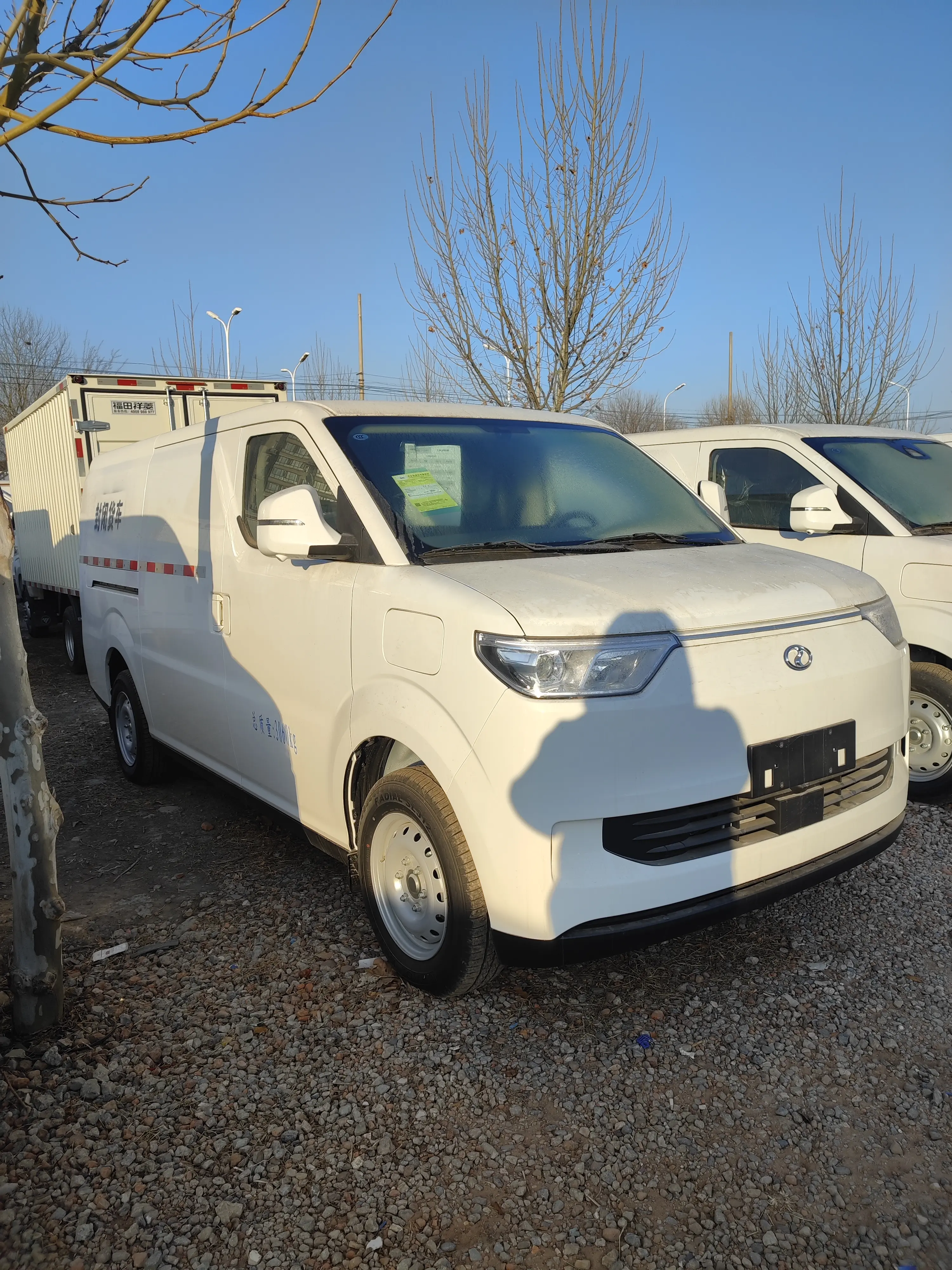 Rich EC75  из Китая