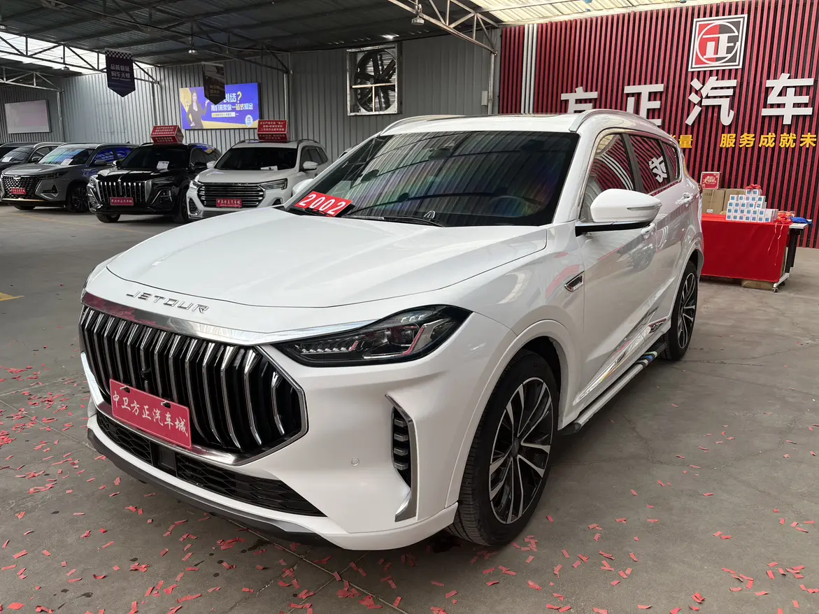 Jetour Jietu X70 PLUS  из Китая