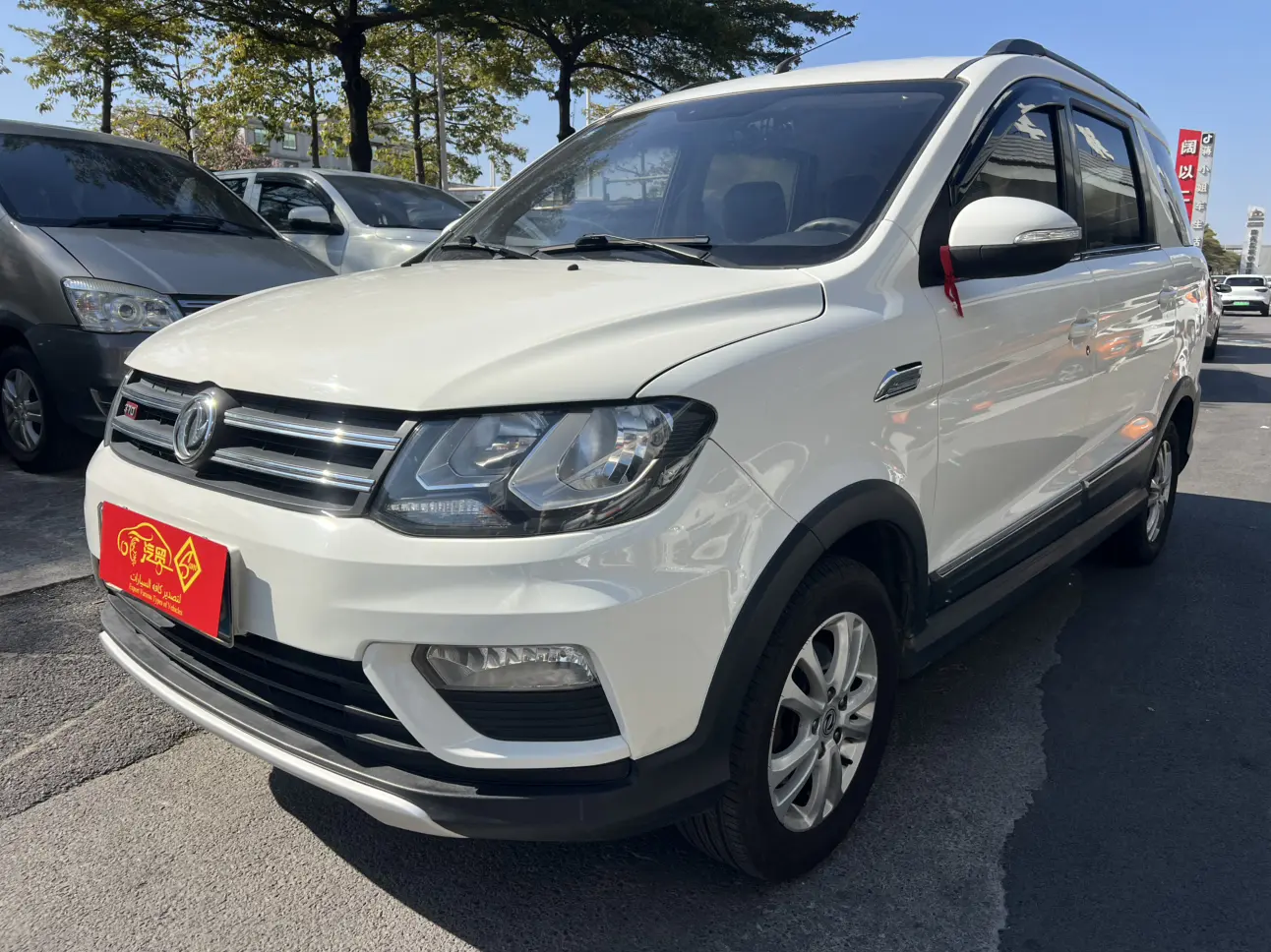 Dongfeng Fengon 370  из Китая