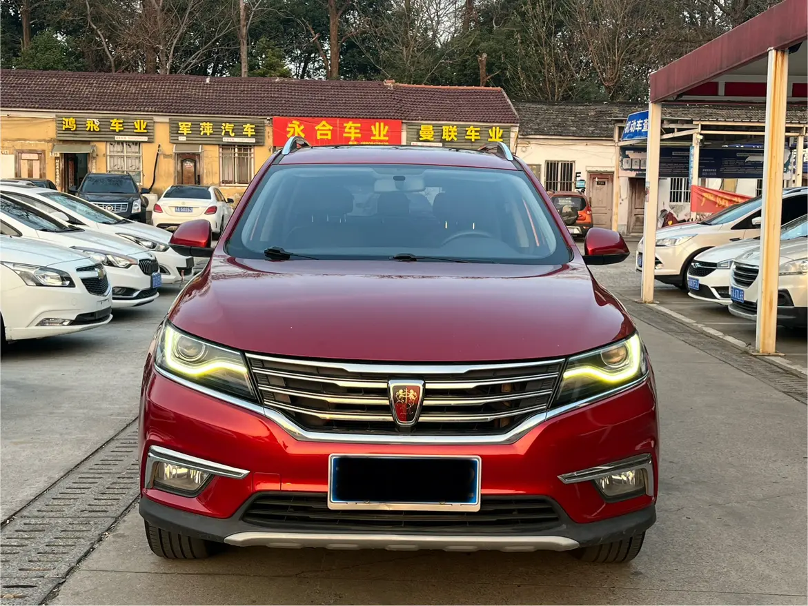 Roewe RX5  из Китая