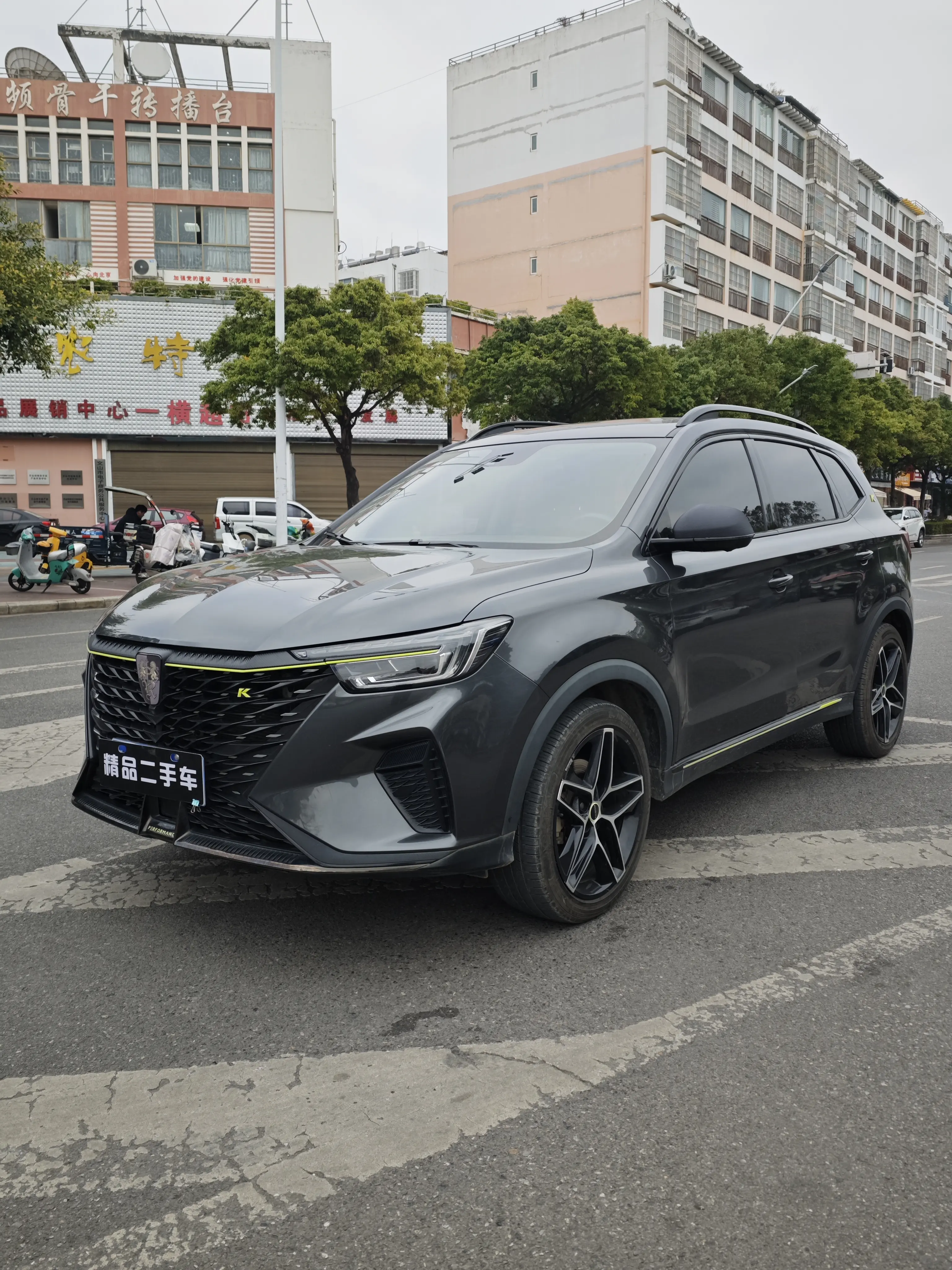 Roewe RX5  из Китая