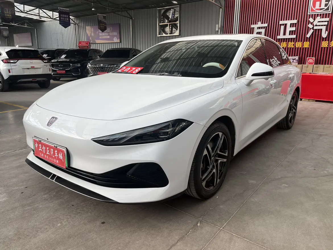 Roewe D7 DMH  из Китая