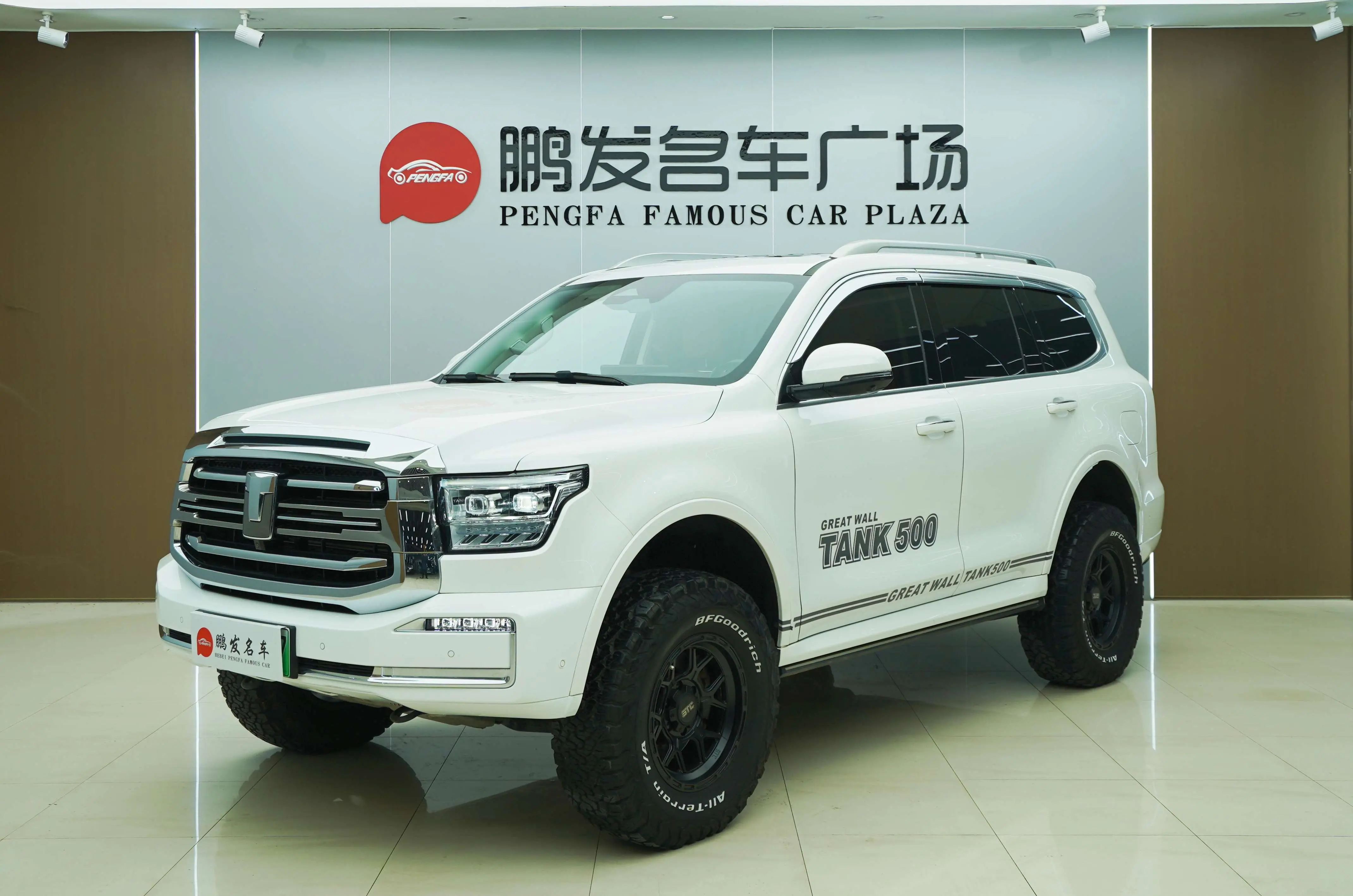 Tank 500 Hi4-T  из Китая