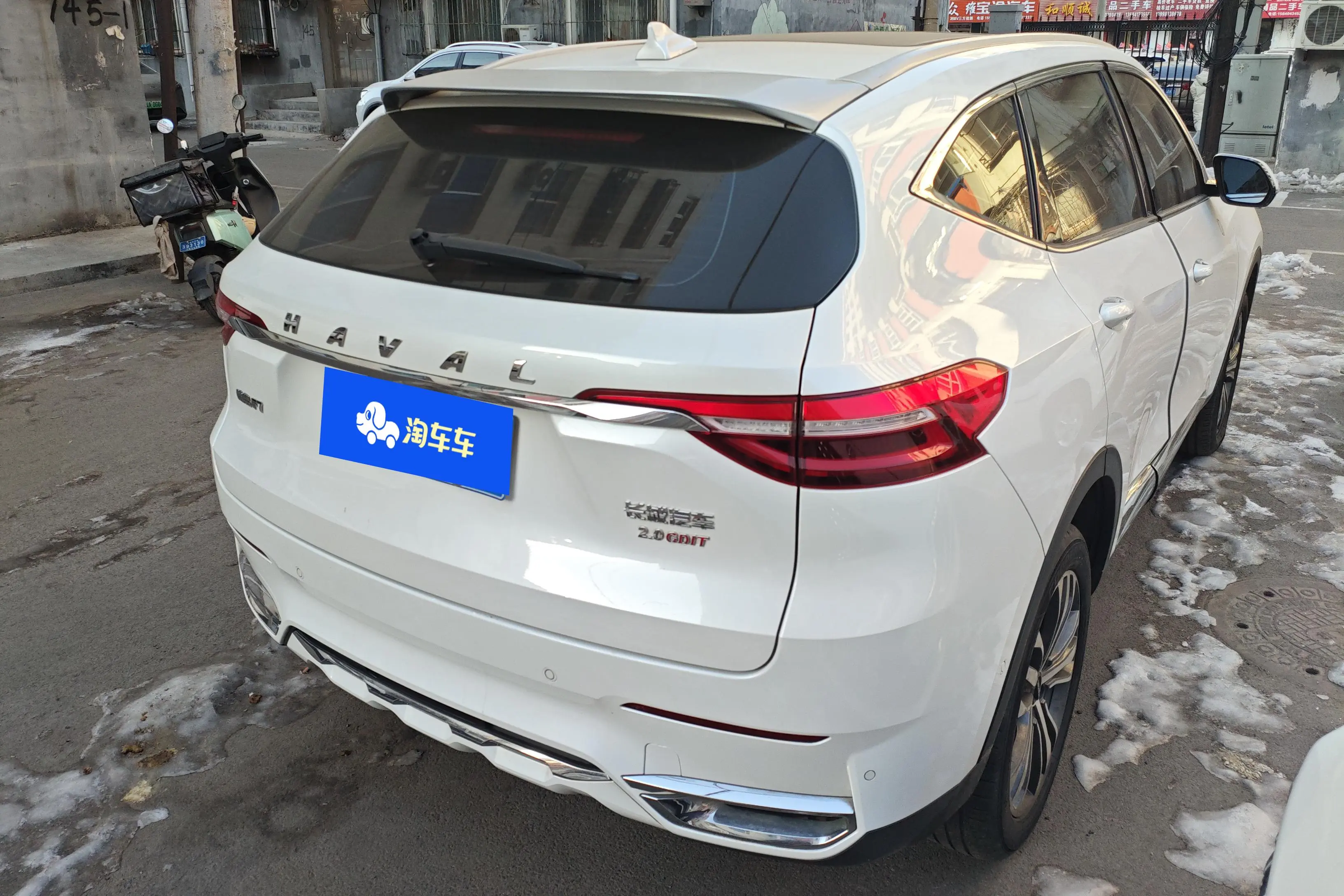 Haval F7  из Китая