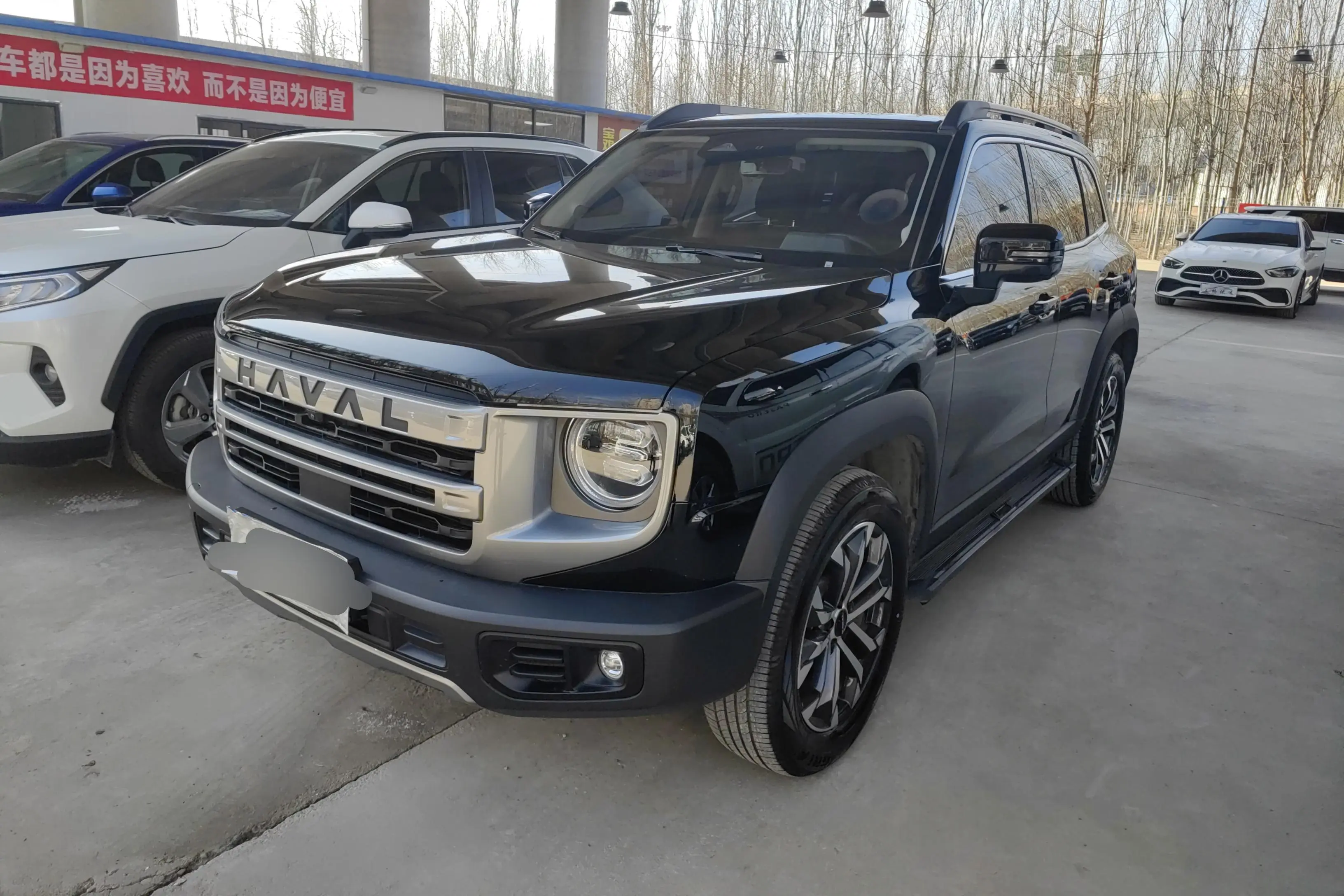 Haval Dargo  из Китая