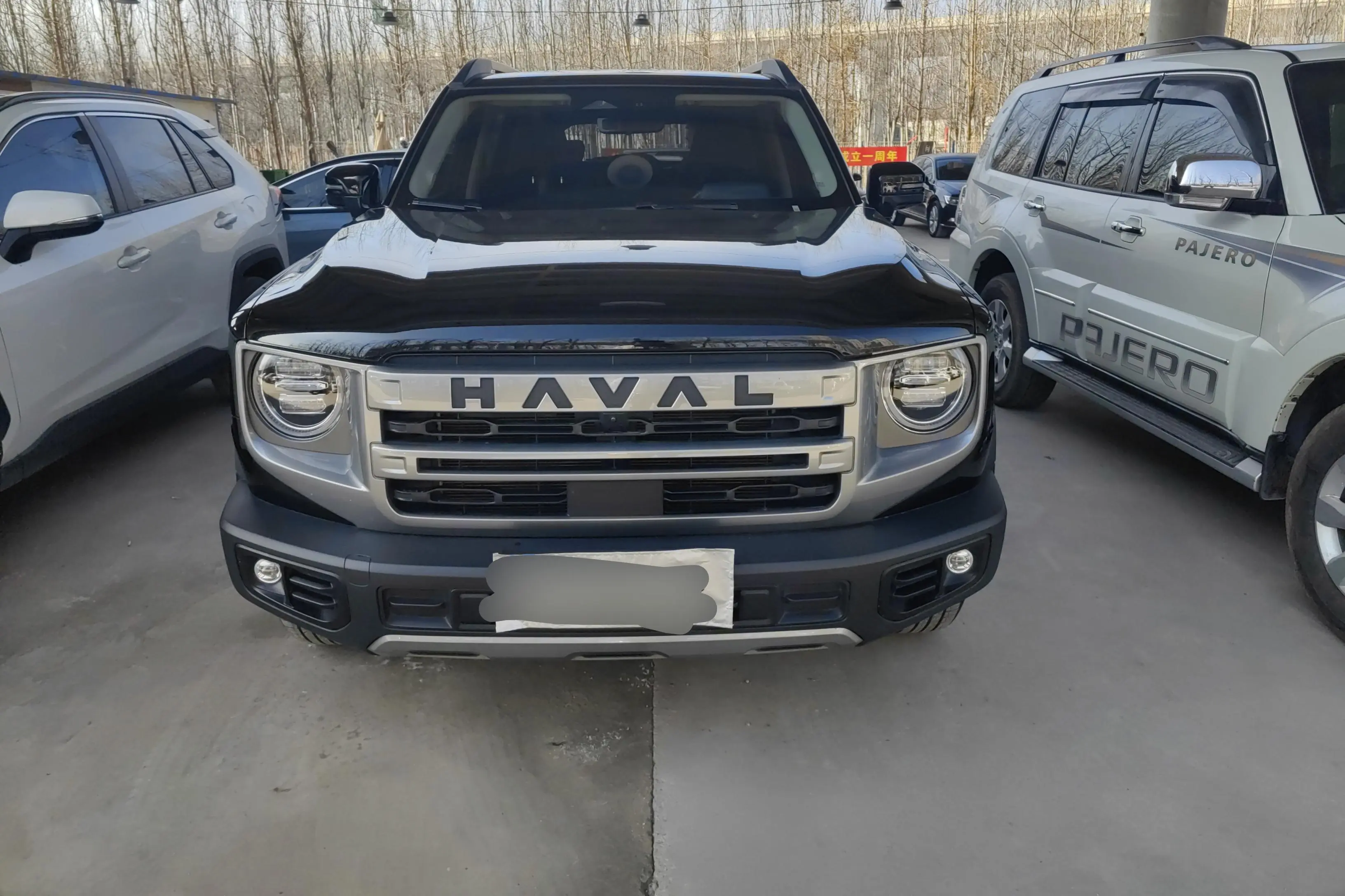 Haval Dargo  из Китая
