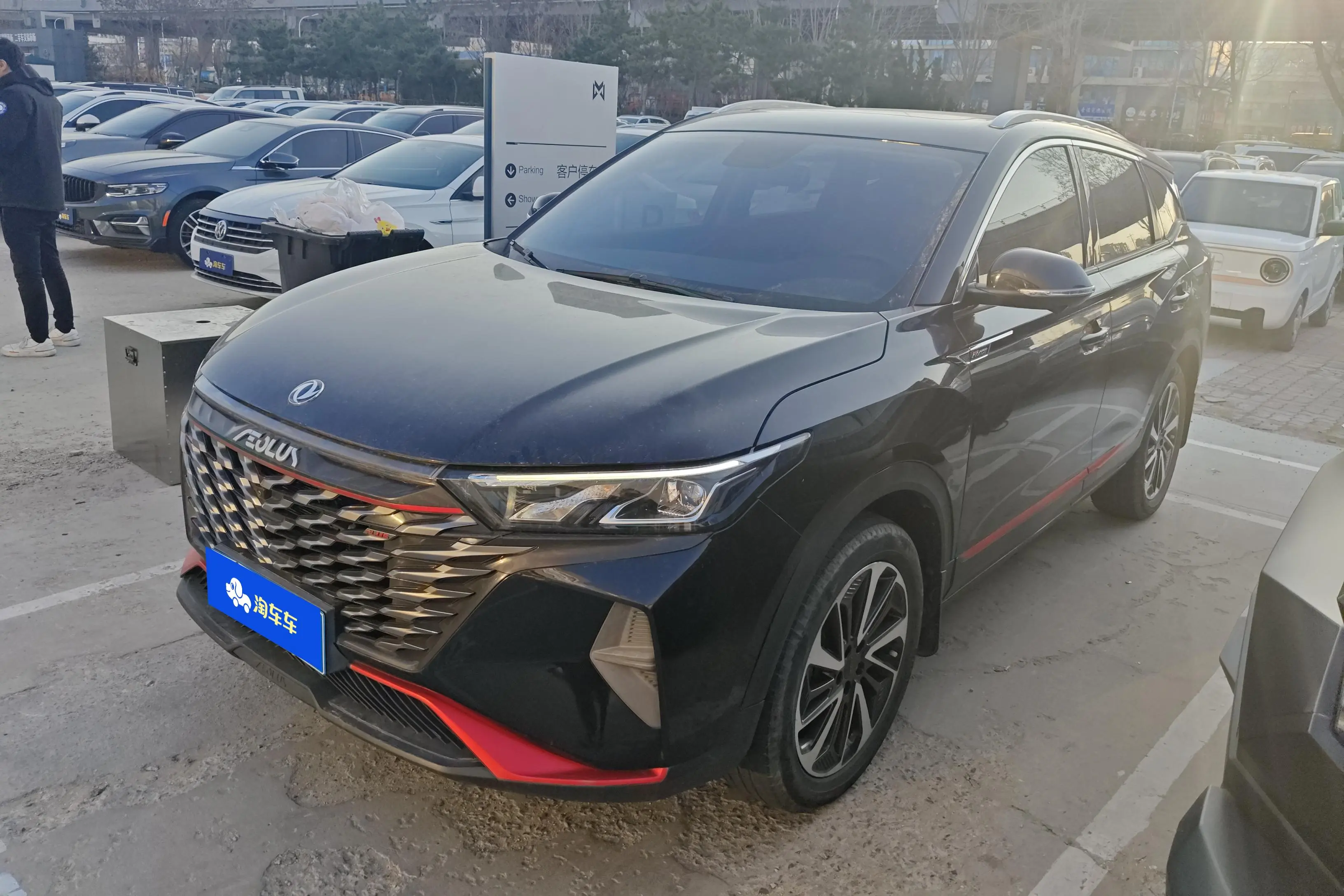 Dongfeng Fengshen AX7  из Китая