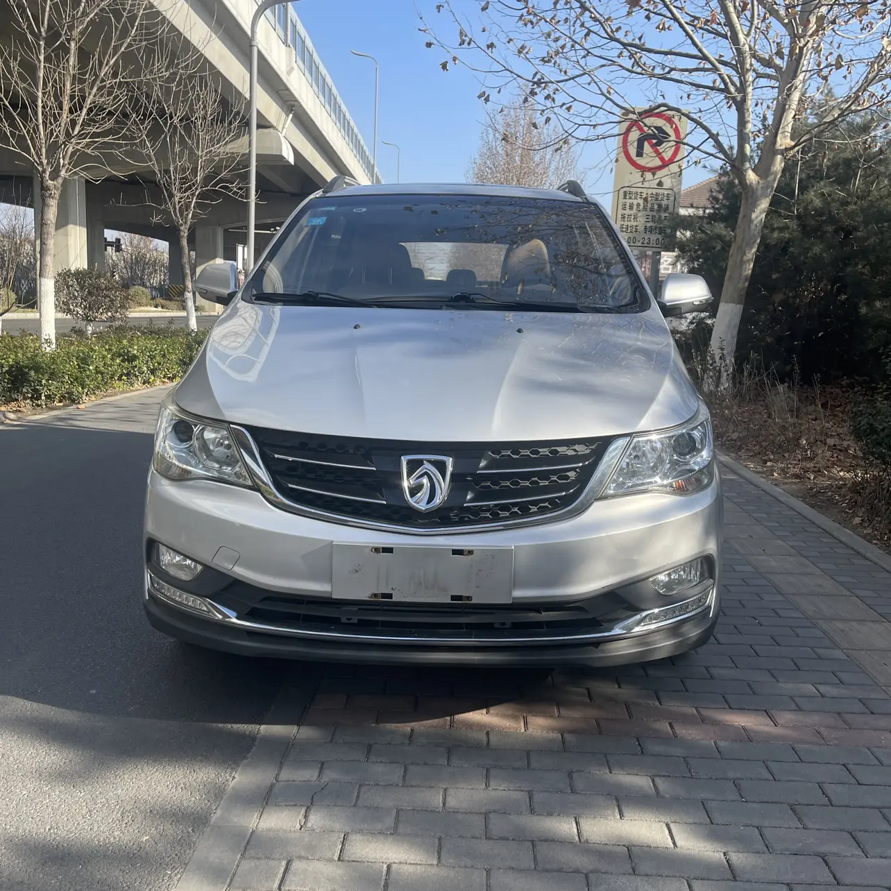 Baojun 730  из Китая