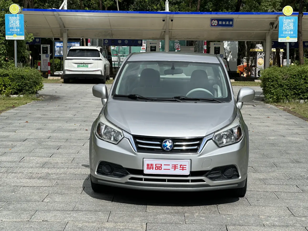 Kai Chen Venucia D50  из Китая