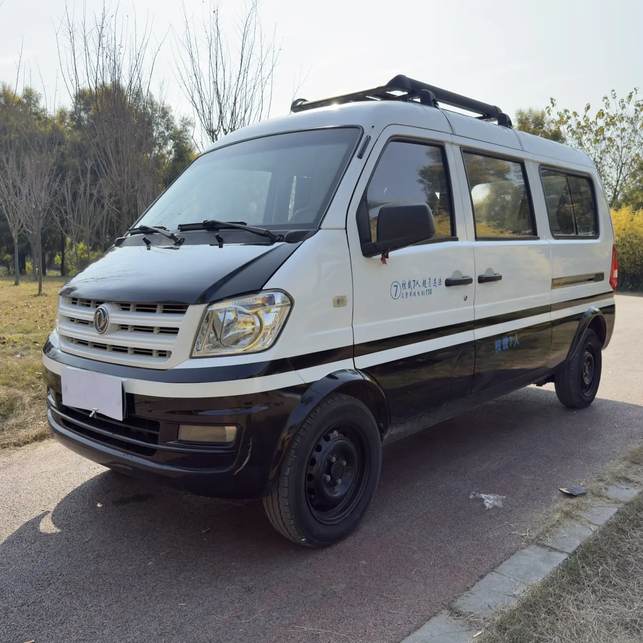 Dongfeng Xiaokang K07S  из Китая