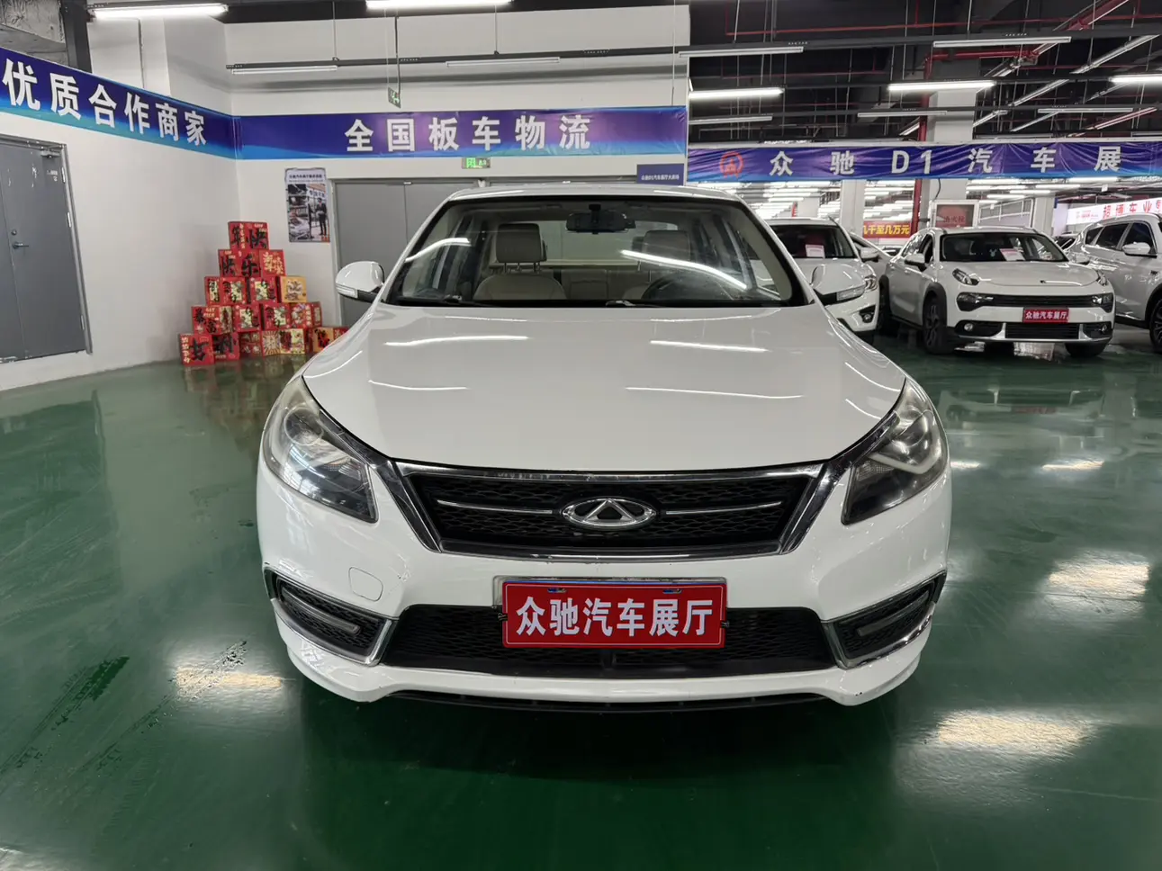 Chery Arrizo 7  из Китая