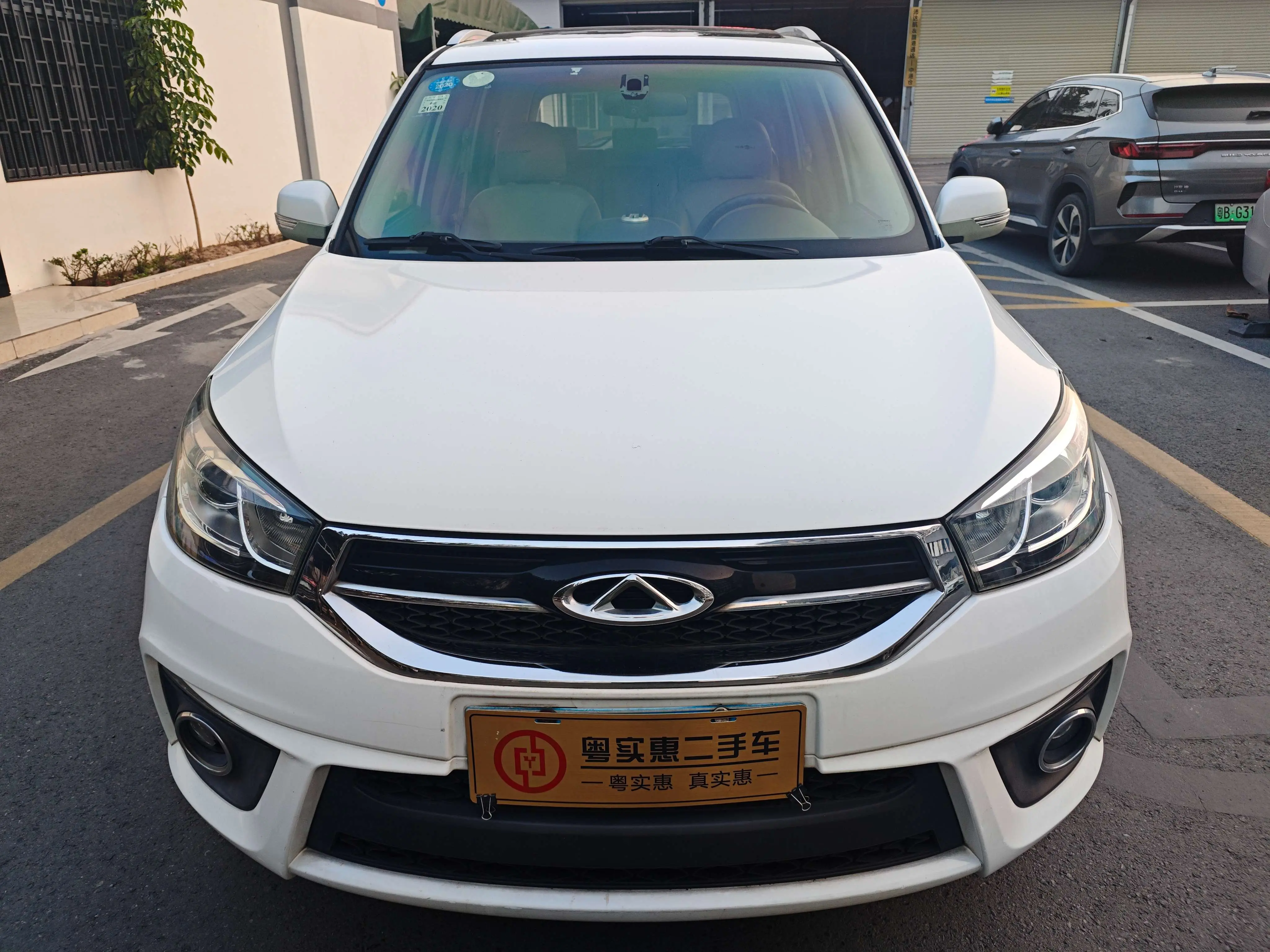 Chery Tiggo 3  из Китая