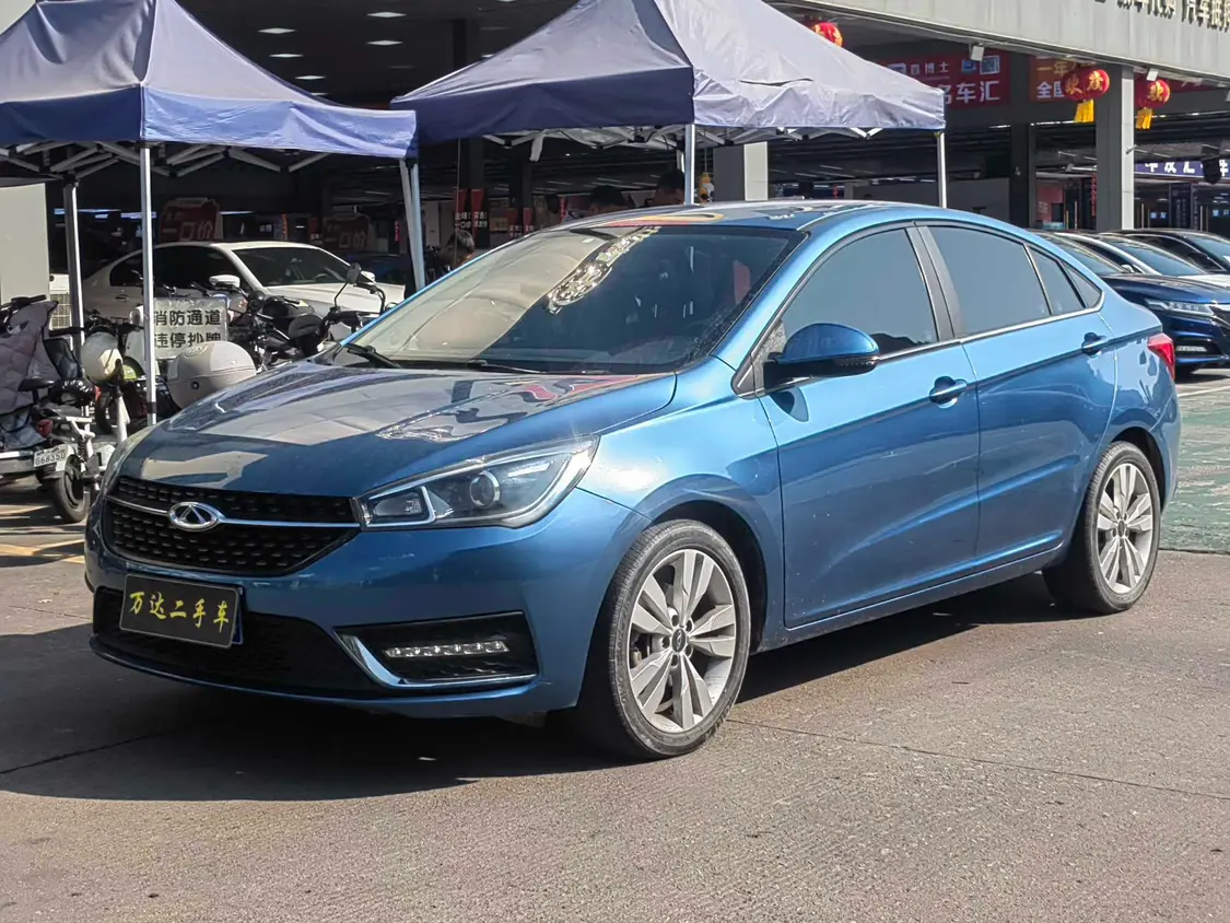 Chery Arrizo 5  из Китая