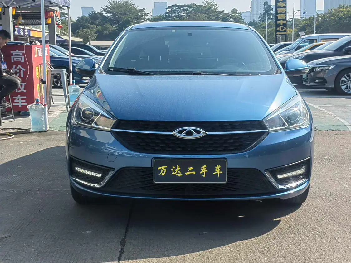 Chery Arrizo 5  из Китая