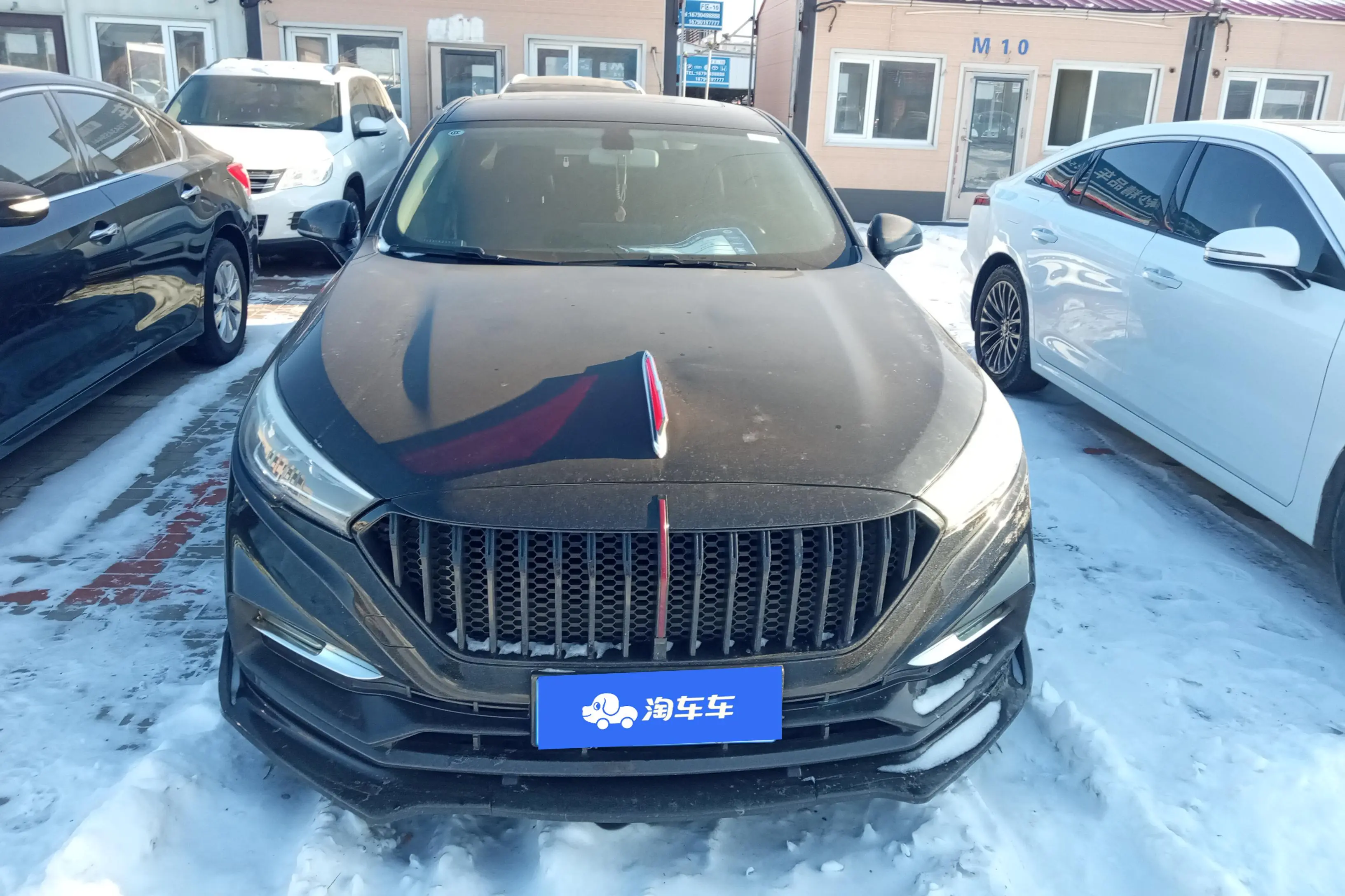 Hongqi H5 classic  из Китая