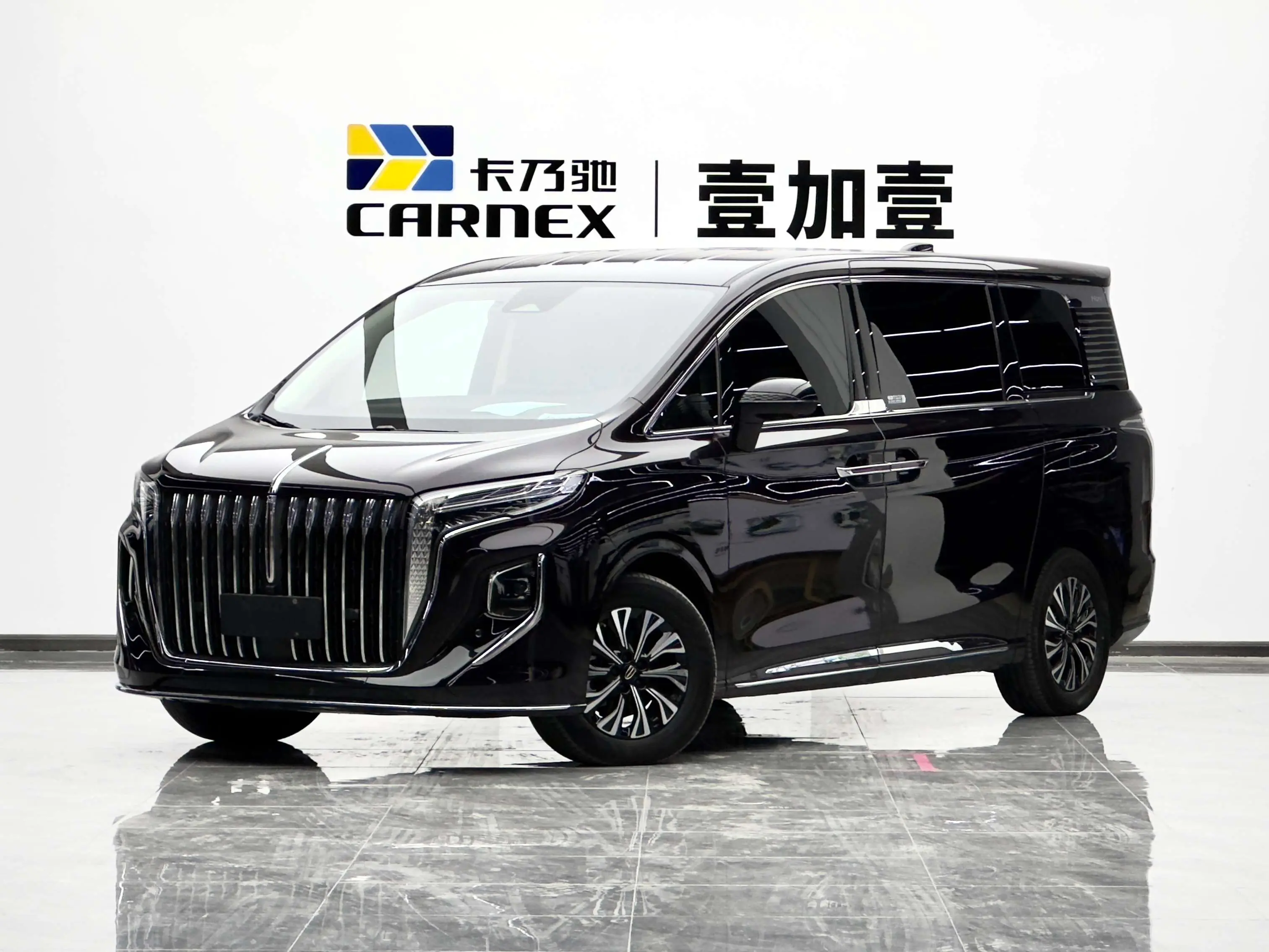 Hongqi HQ9 PHEV  из Китая