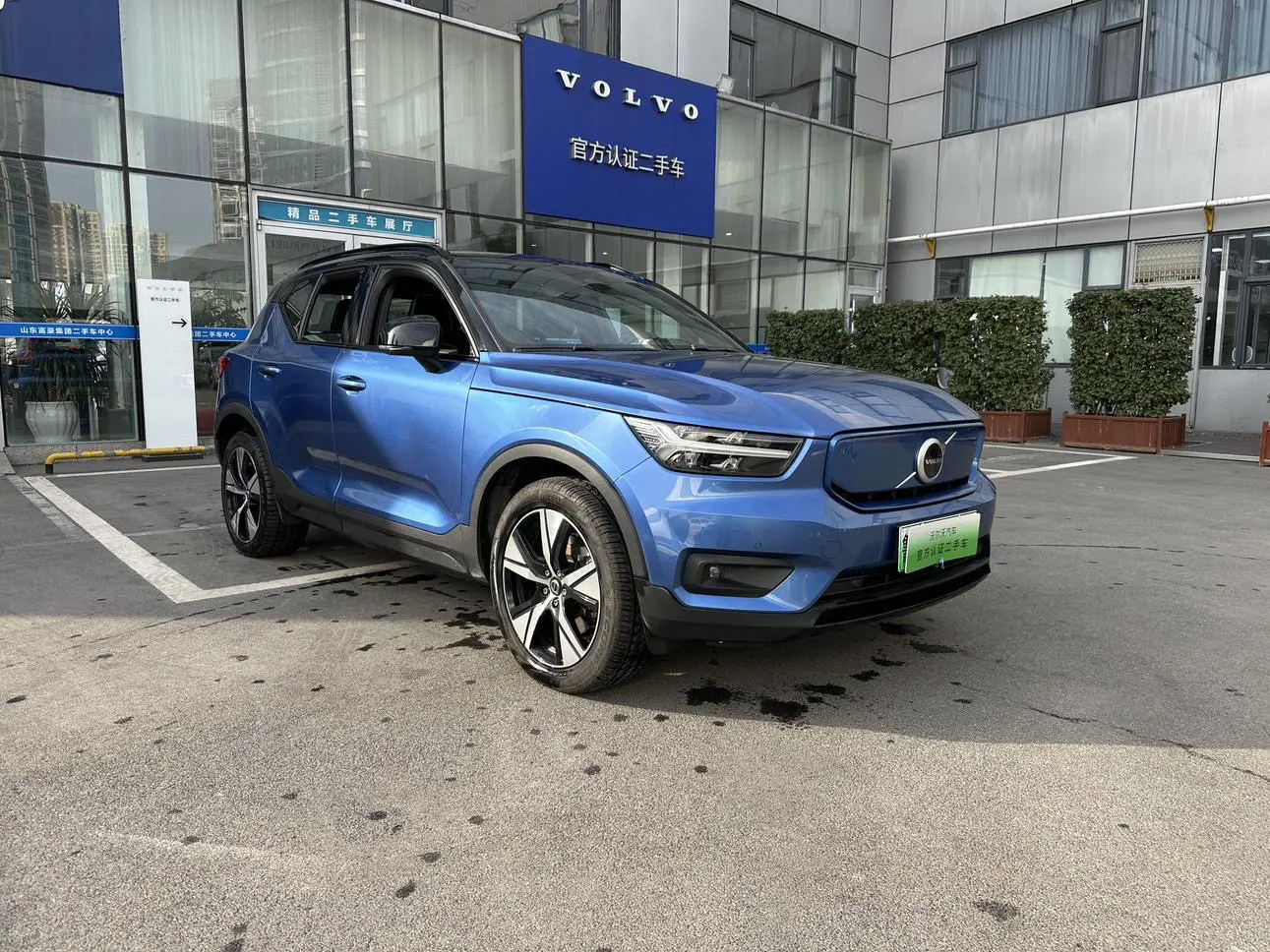 Volvo XC40 EV  из Китая