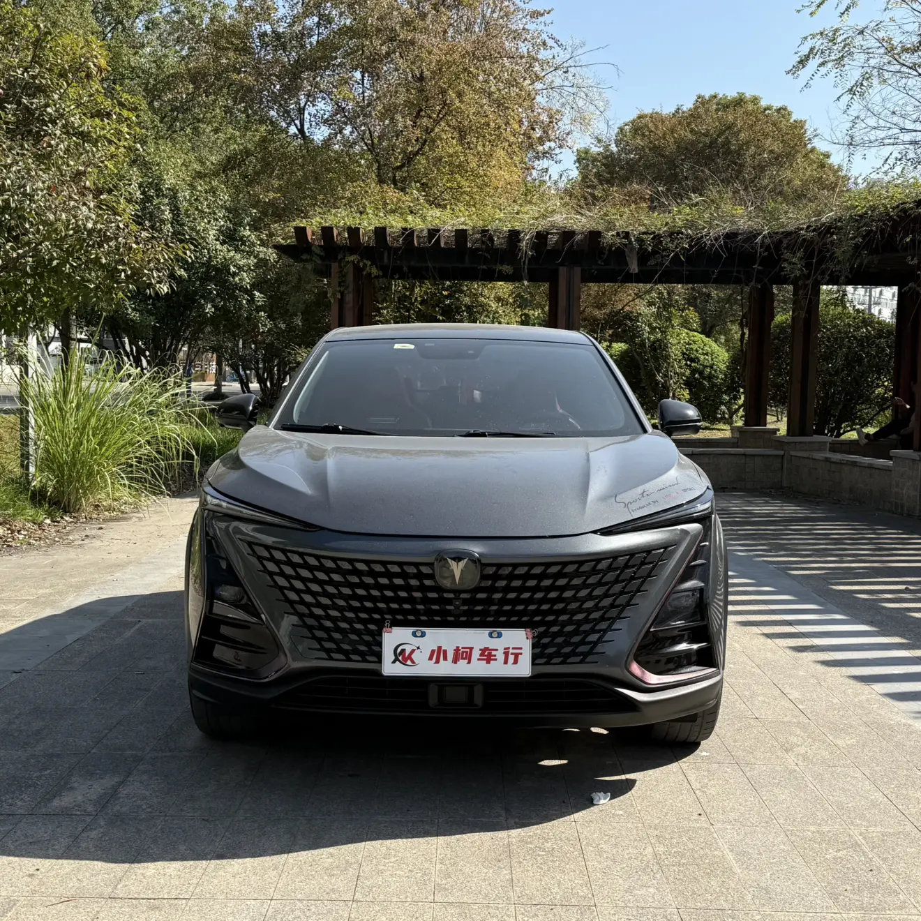 Changan UNI-T  из Китая