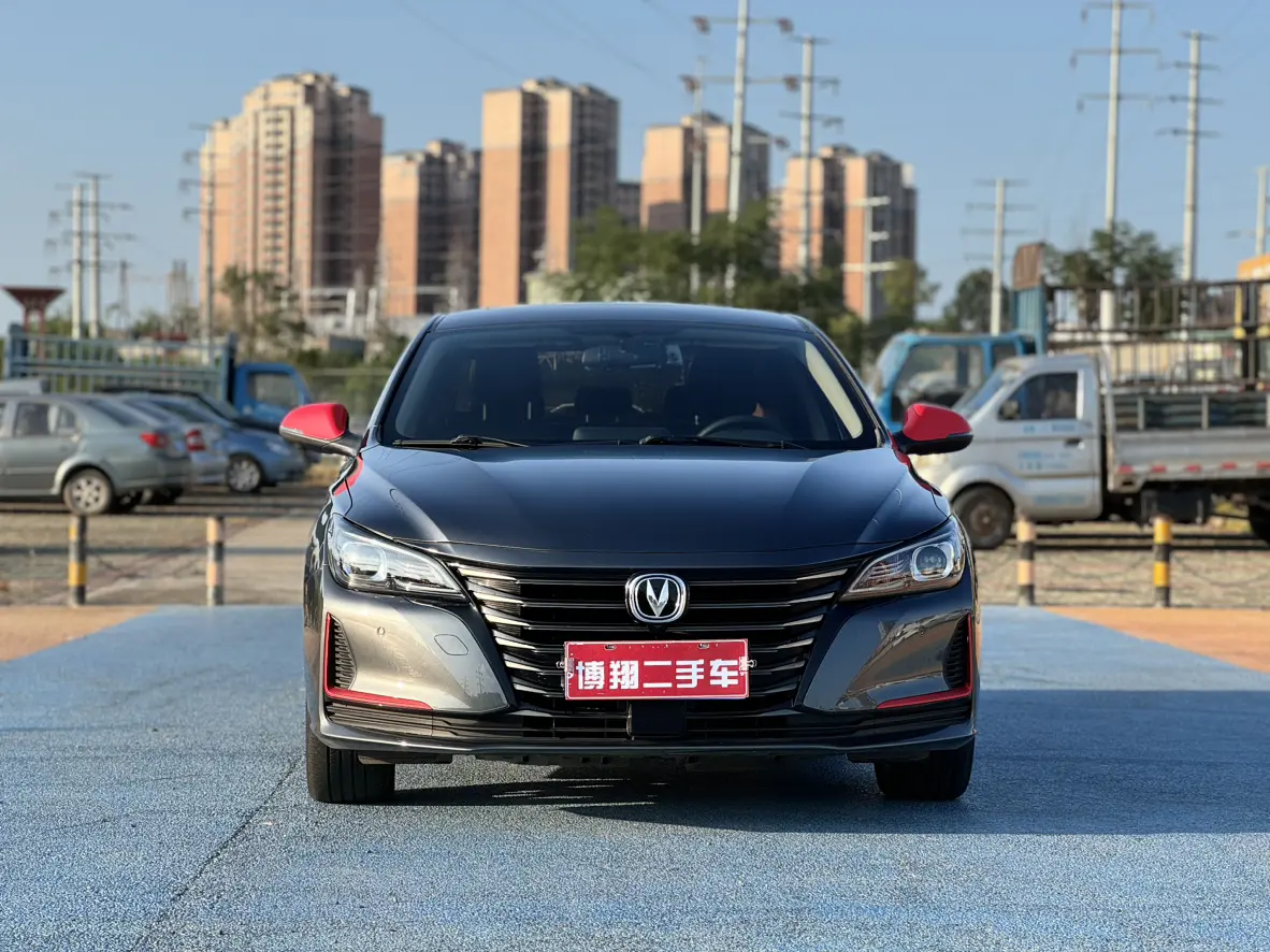 Changan Ruicheng CC  из Китая