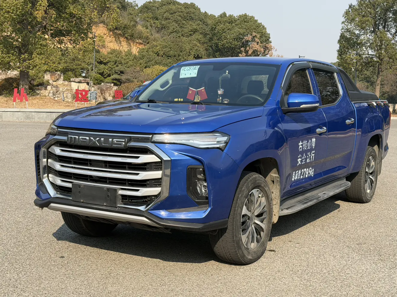 Datong Chase T90  из Китая