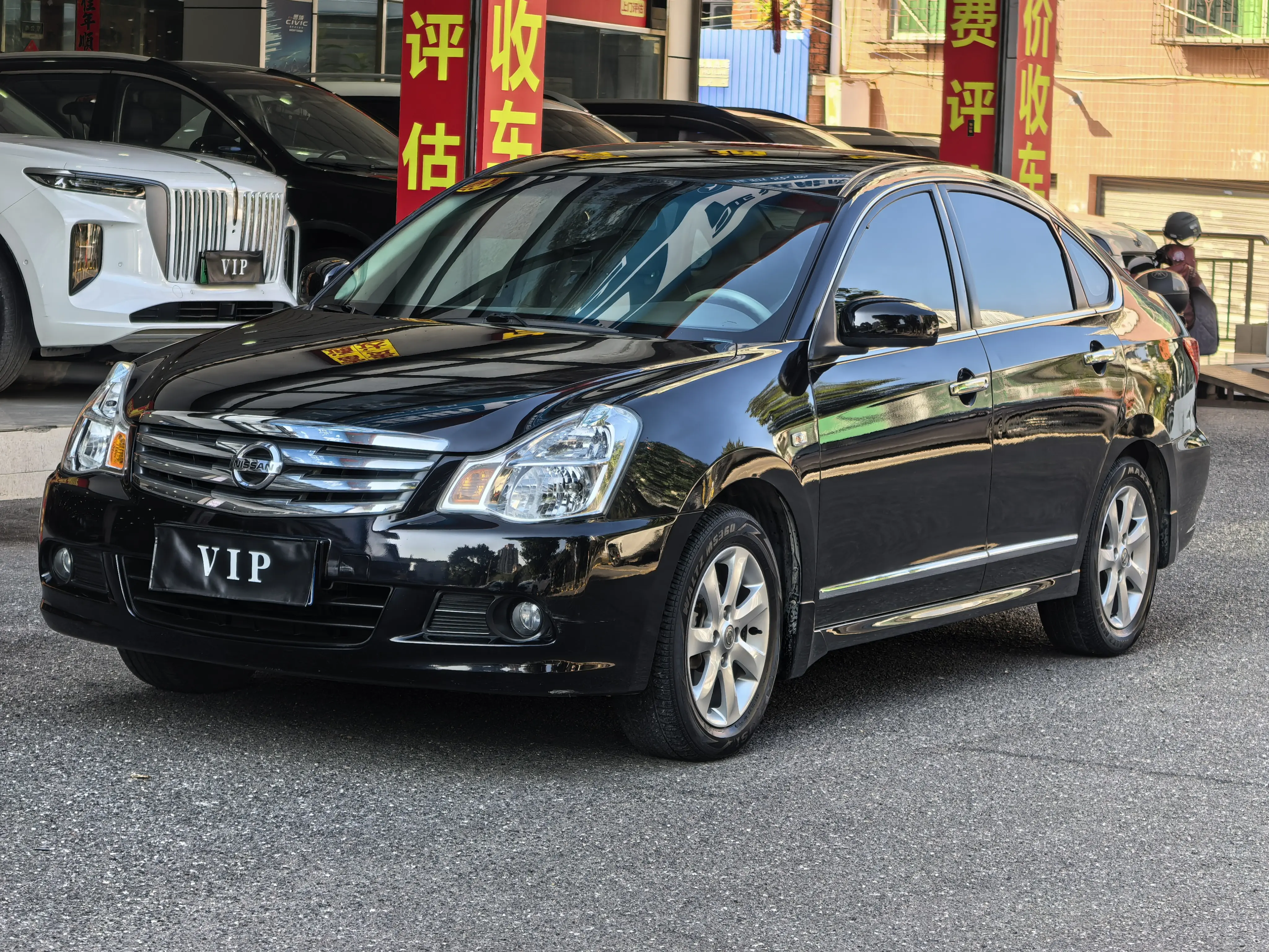 Nissan Sylphy  из Китая