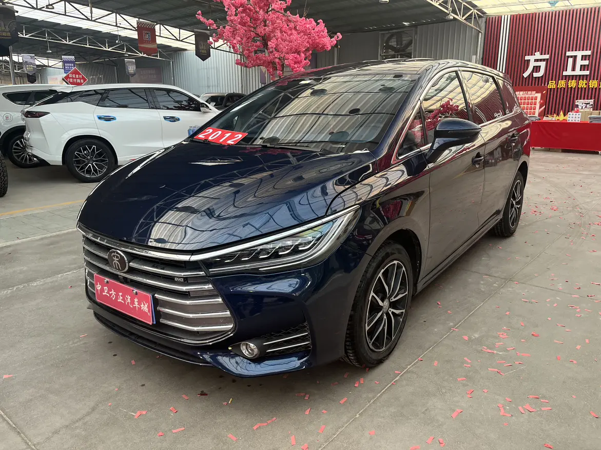 BYD Song MAX  из Китая