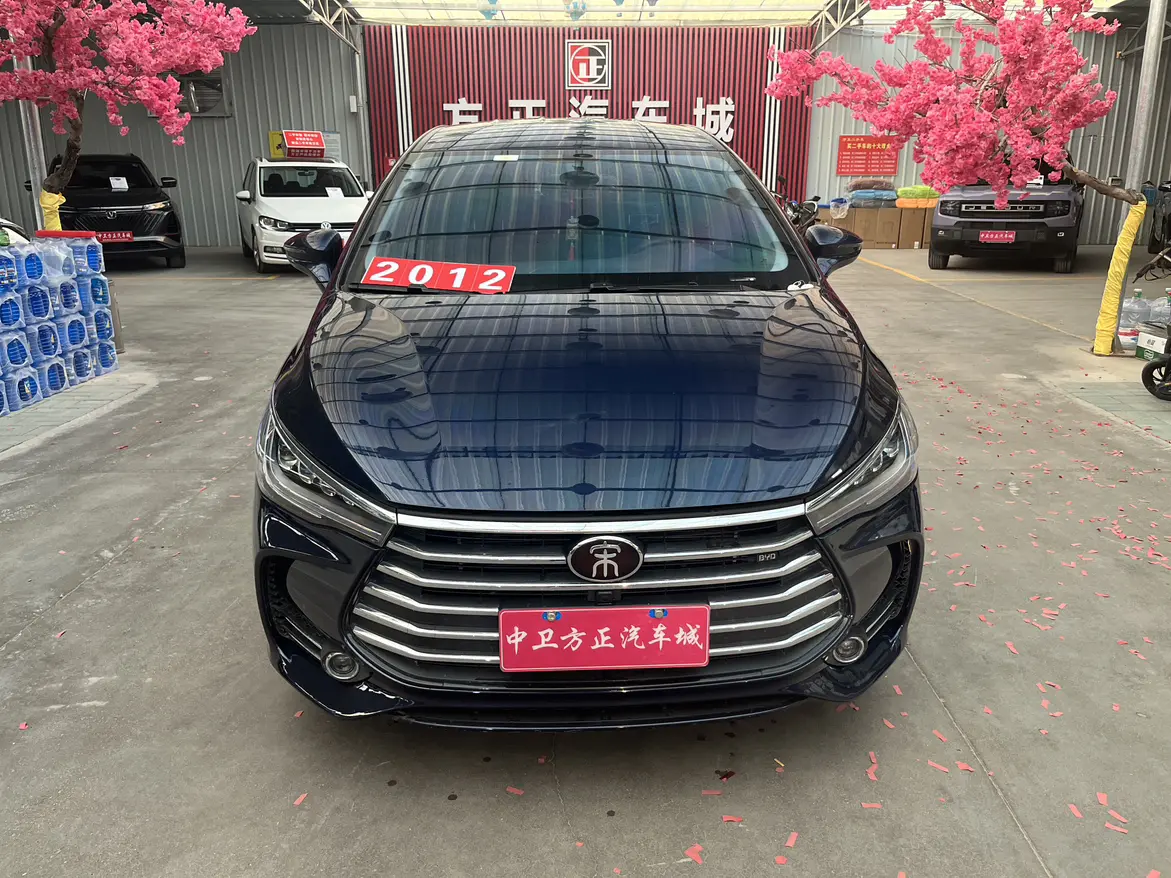 BYD Song MAX  из Китая