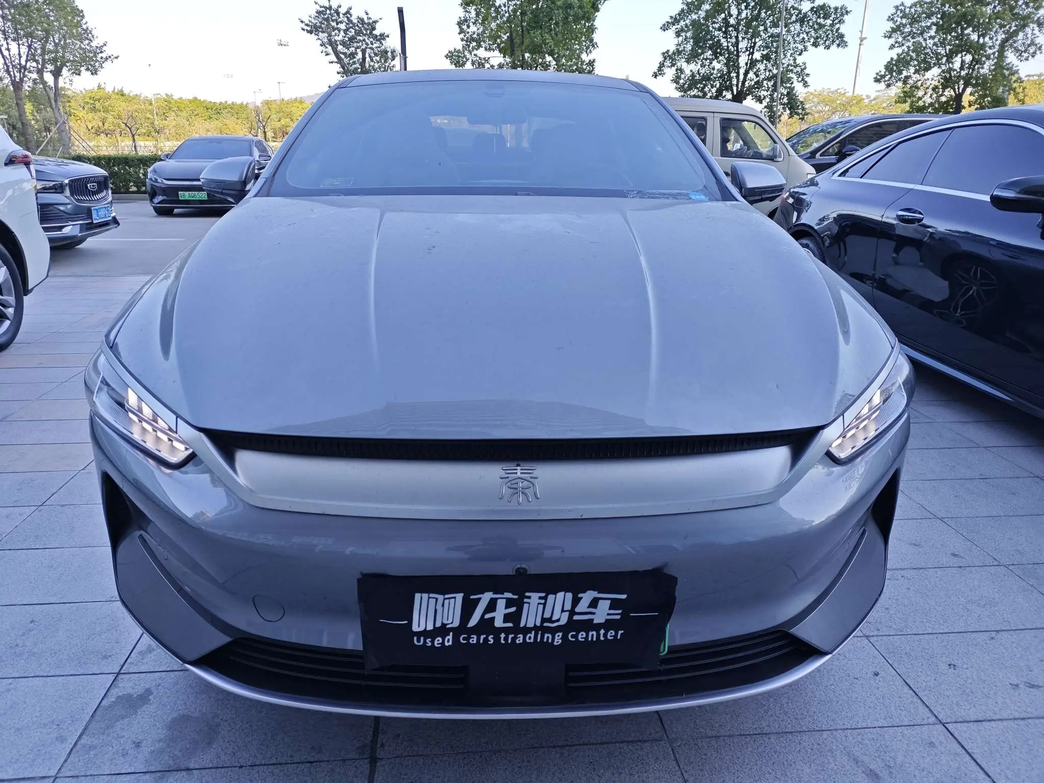 BYD Qin PLUS EV  из Китая