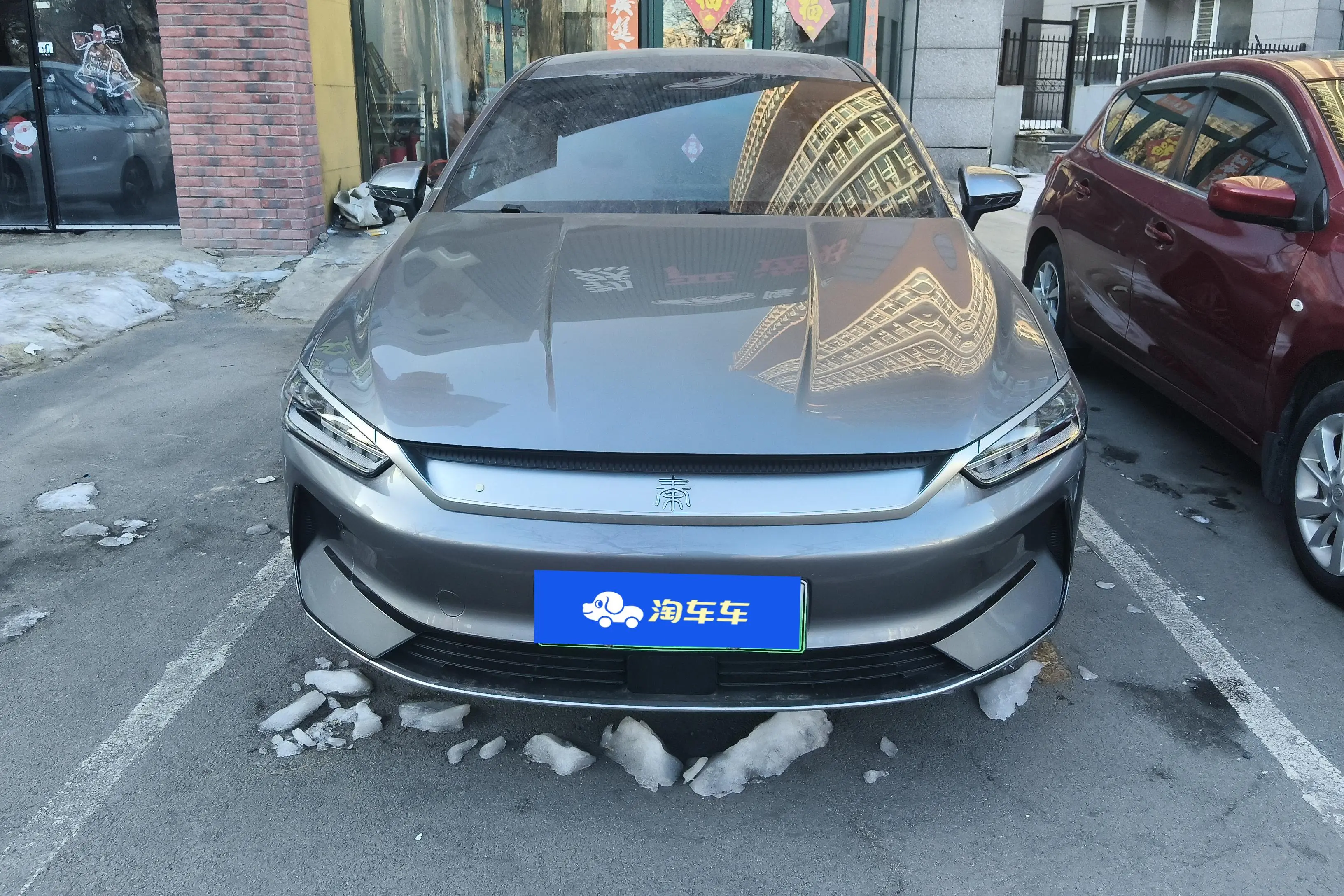 BYD Qin PLUS EV  из Китая
