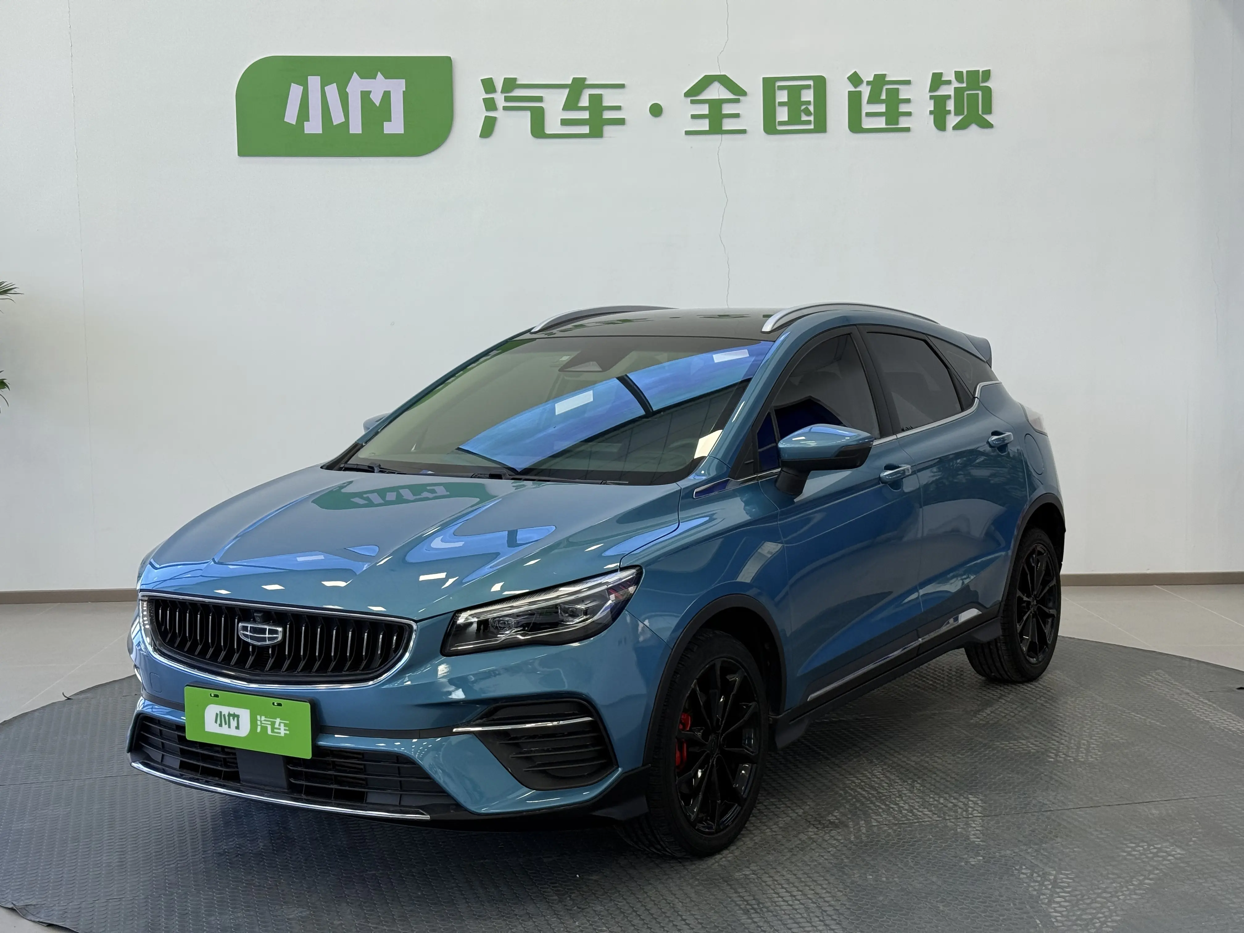 Geely Emgrand S  из Китая